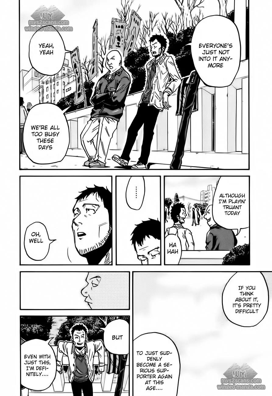 Giant Killing Chapter 49 page 8 - Chapter 49