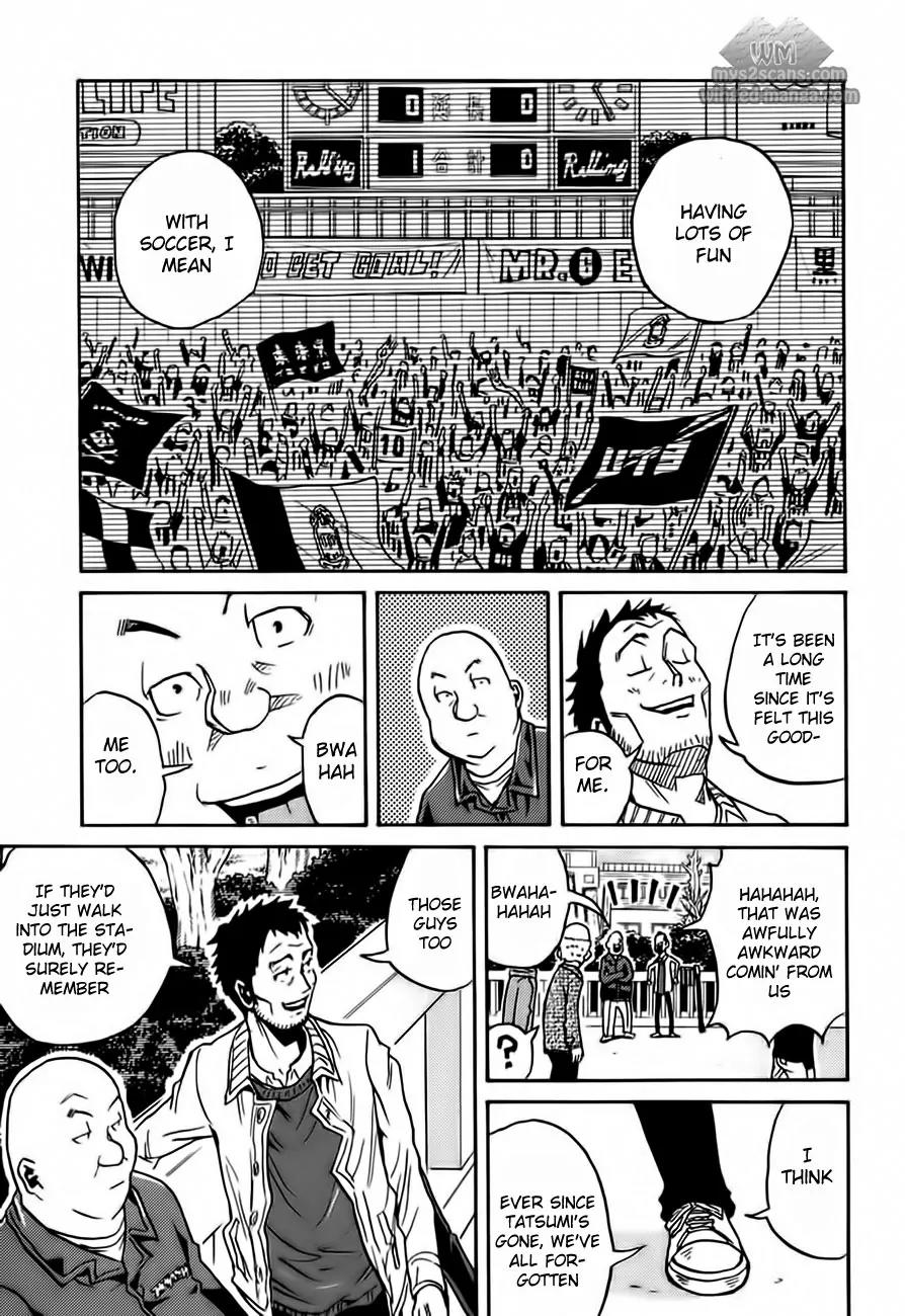 Giant Killing Chapter 49 page 9 - Chapter 49