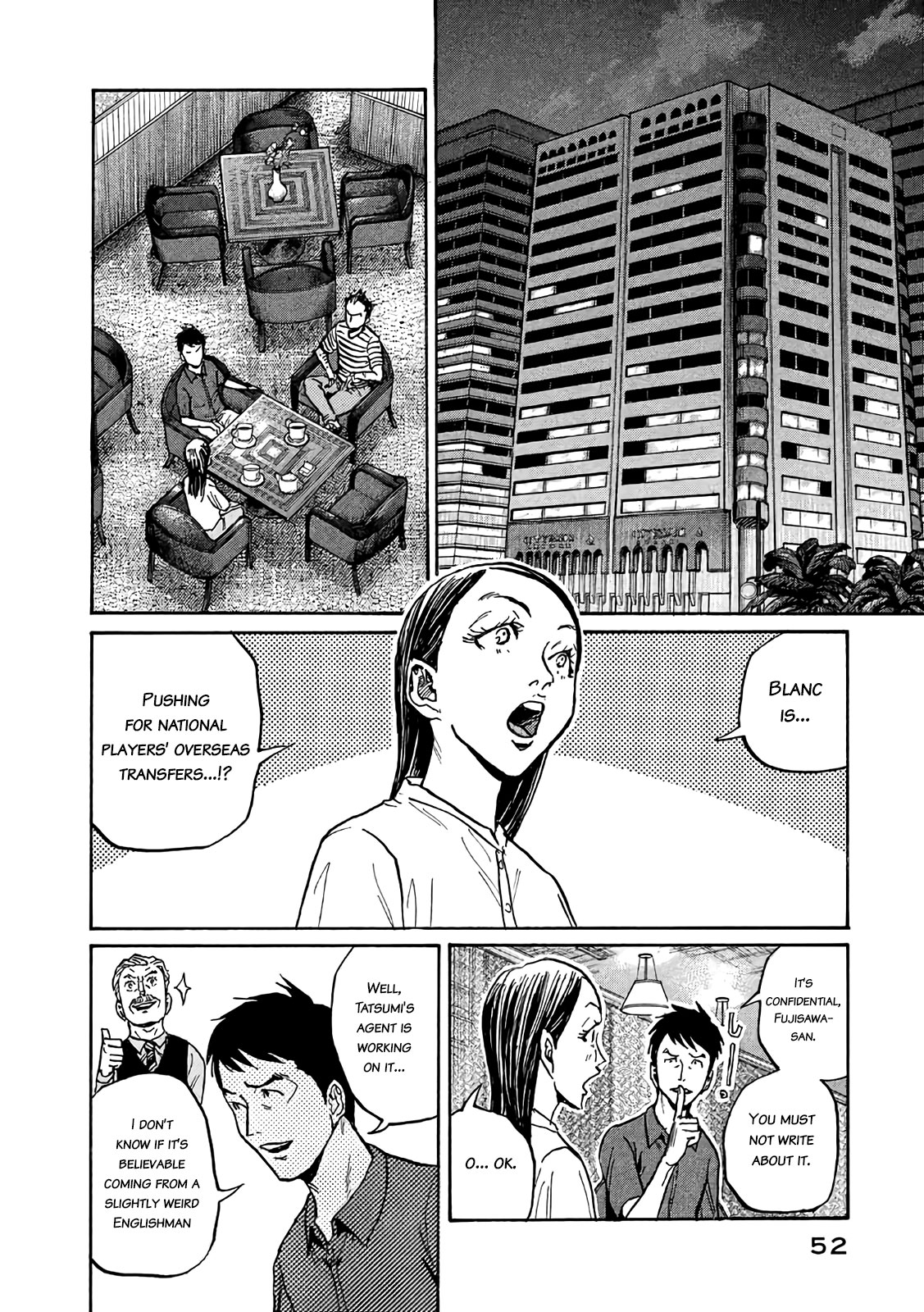 Giant Killing Chapter 490 page 12 - Chapter 490