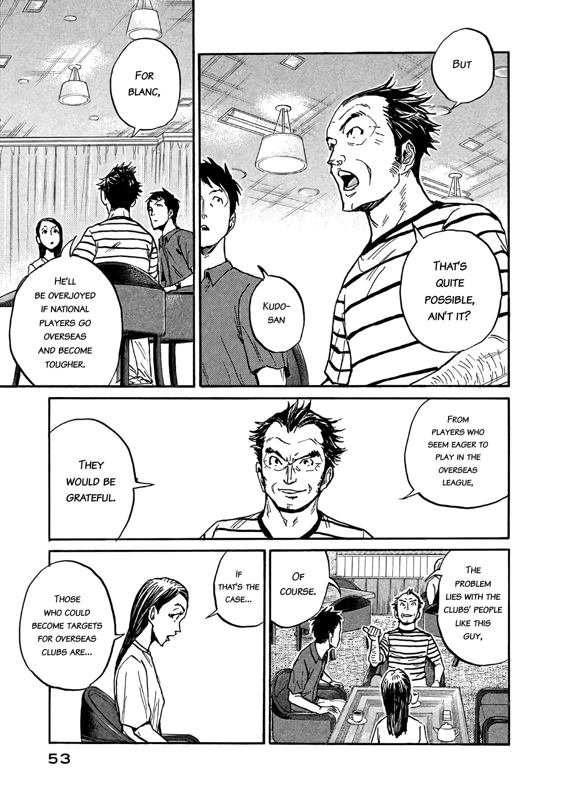 Giant Killing Chapter 490 page 13 - Chapter 490