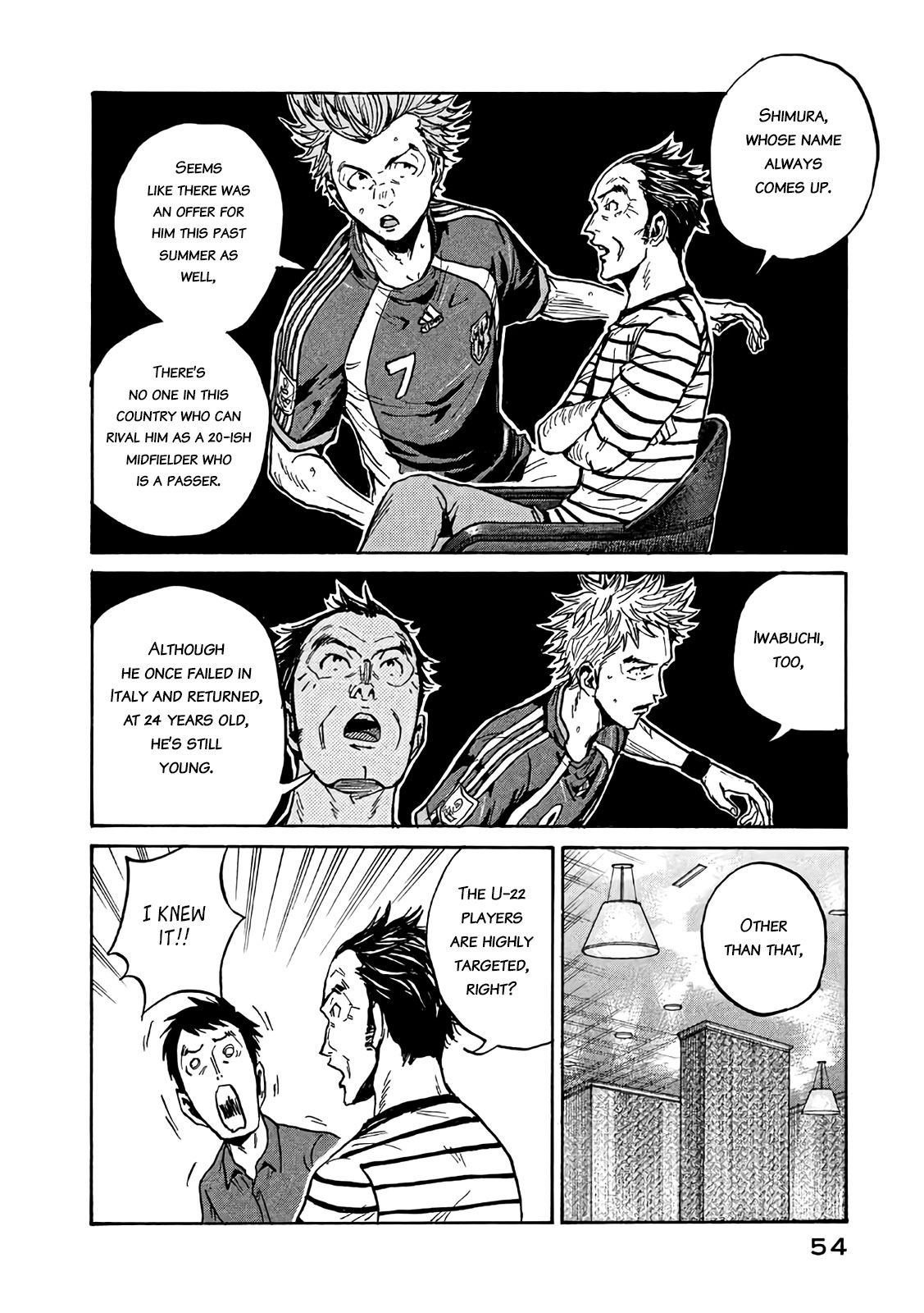 Giant Killing Chapter 490 page 14 - Chapter 490
