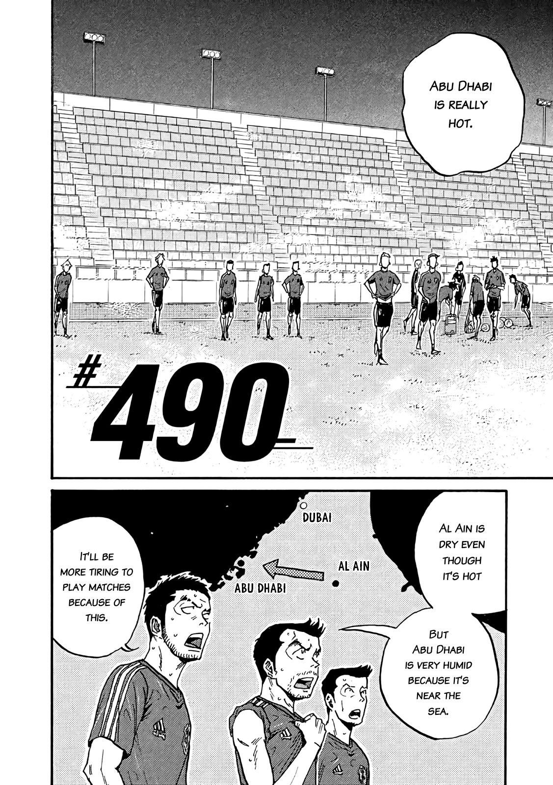 Giant Killing Chapter 490 page 2 - Chapter 490