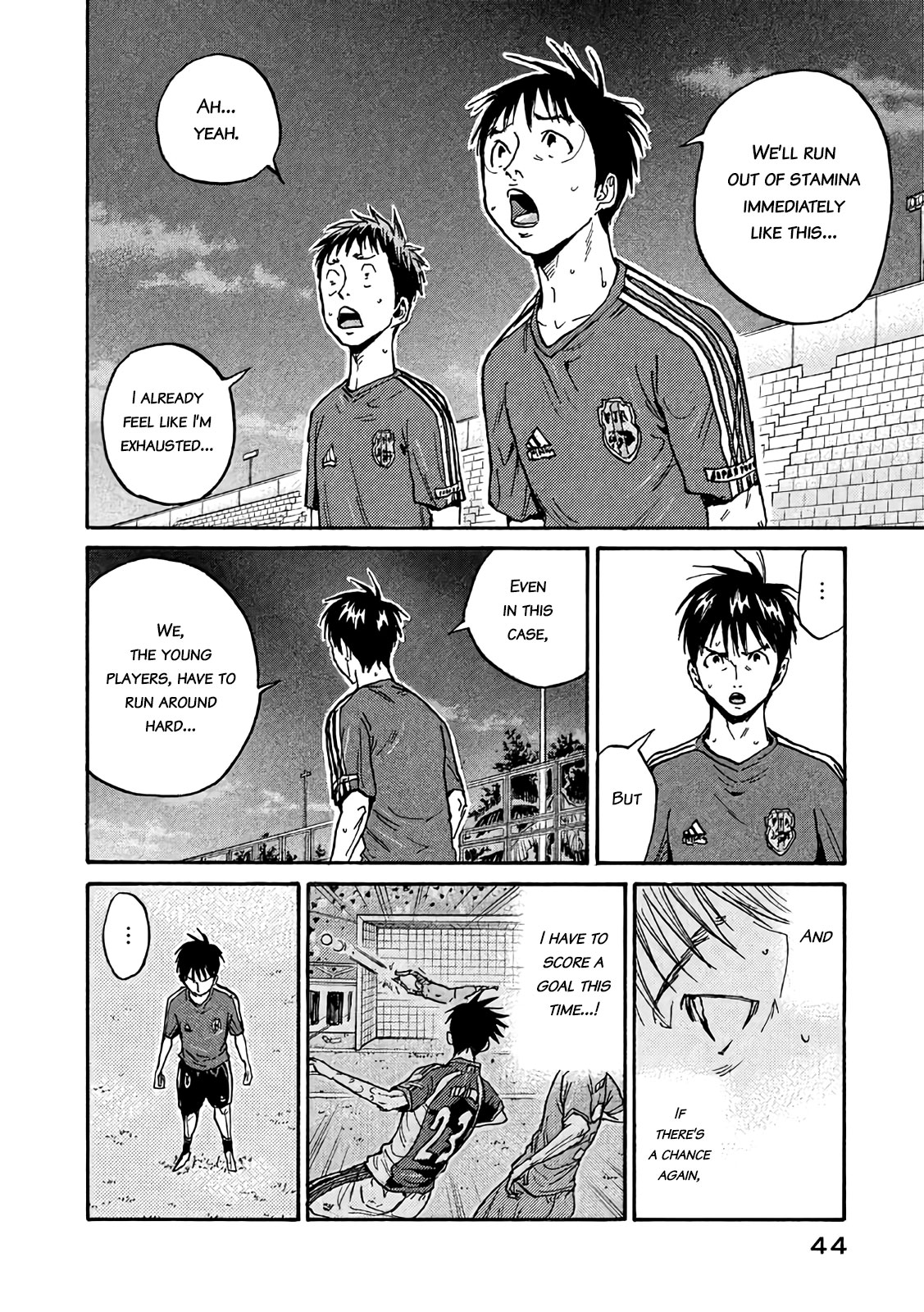 Giant Killing Chapter 490 page 4 - Chapter 490