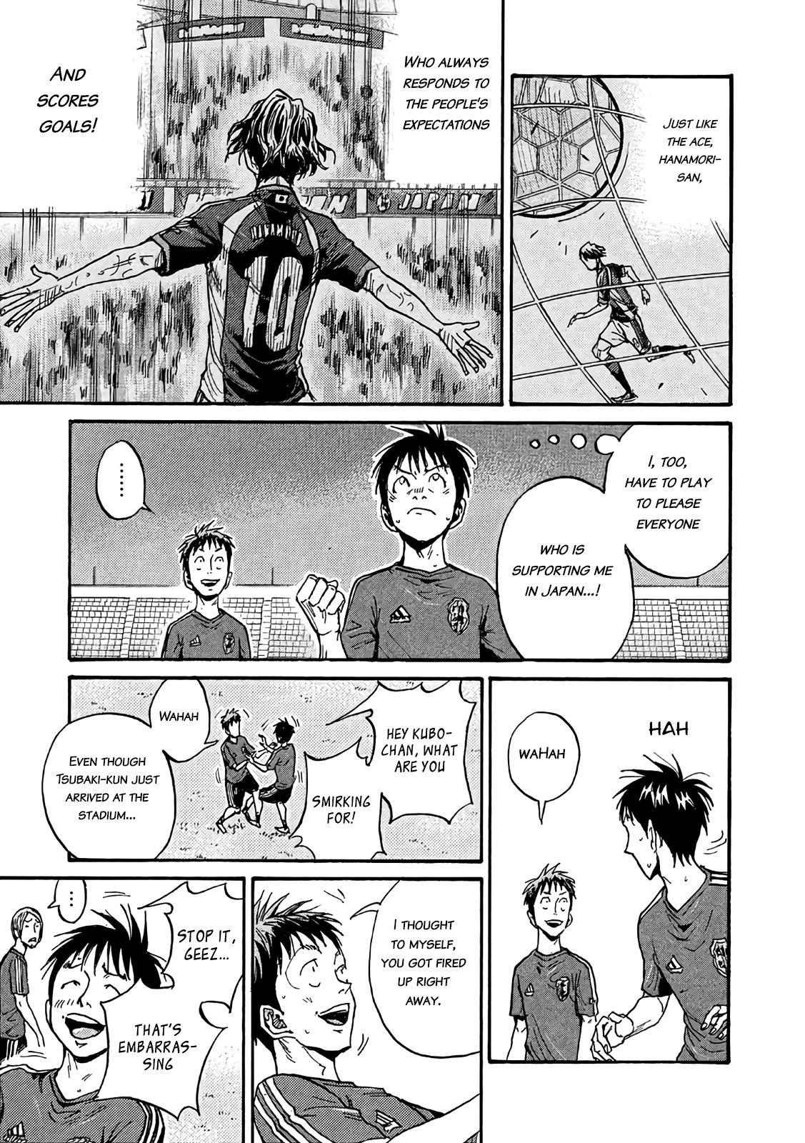 Giant Killing Chapter 490 page 5 - Chapter 490