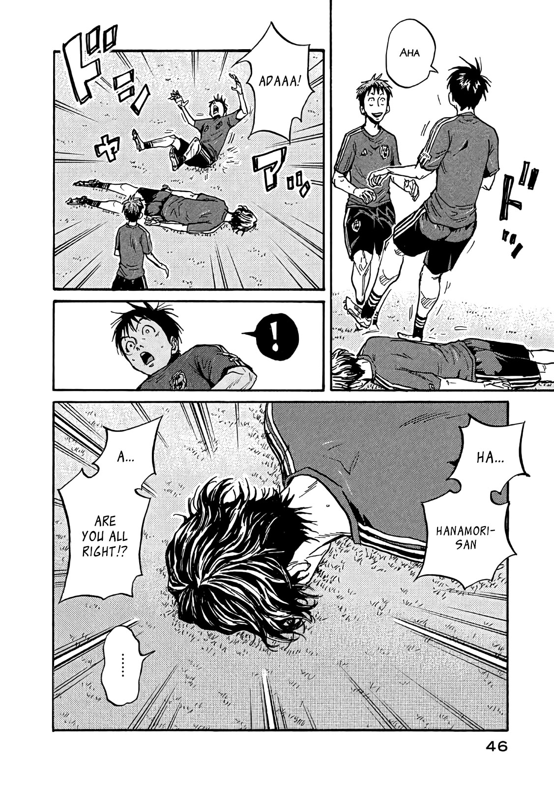 Giant Killing Chapter 490 page 6 - Chapter 490