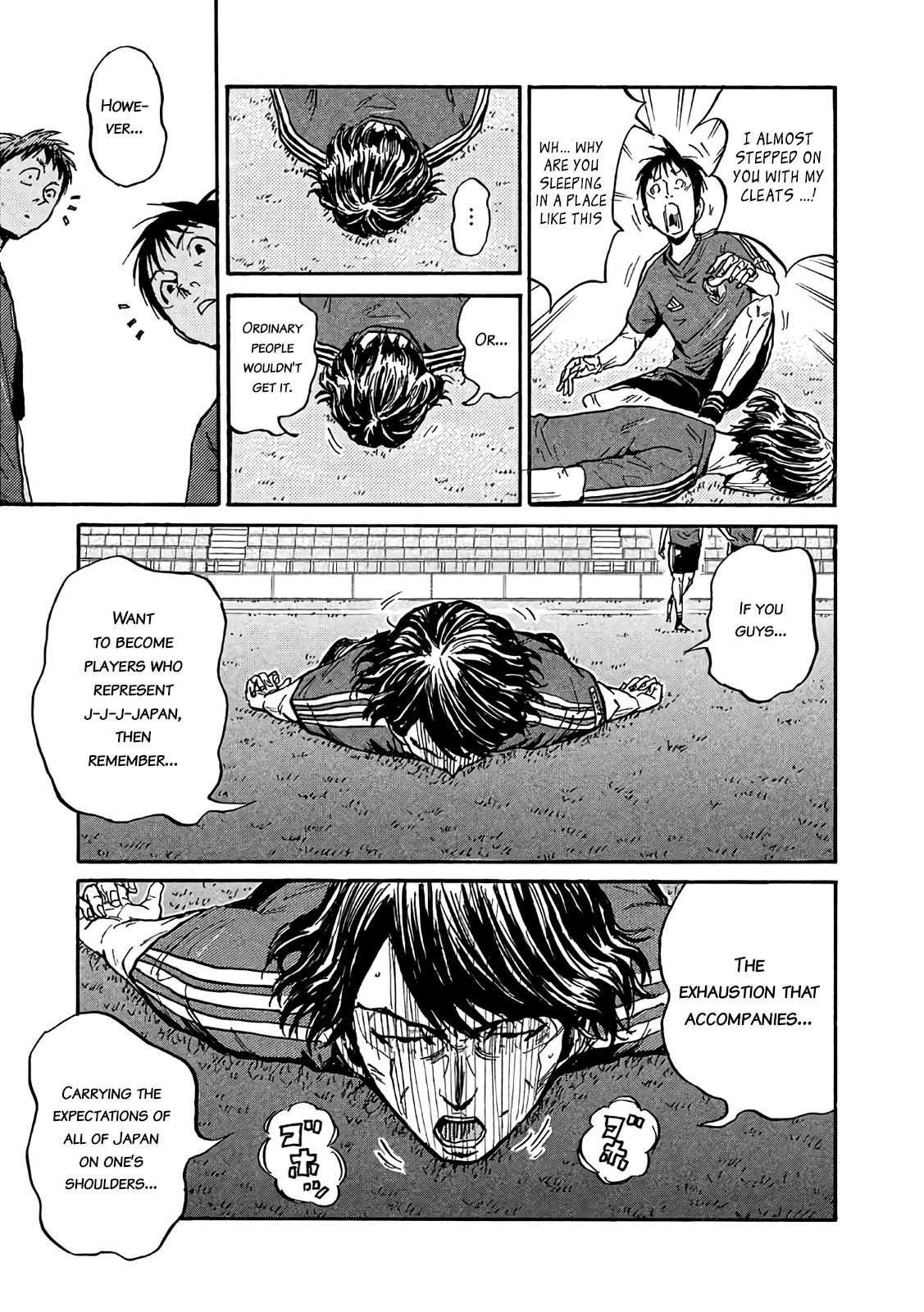 Giant Killing Chapter 490 page 7 - Chapter 490
