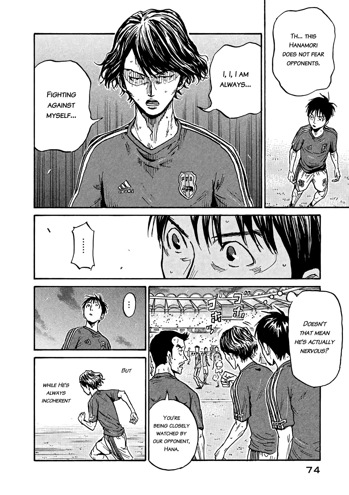 Giant Killing Chapter 491 page 12 - Chapter 491