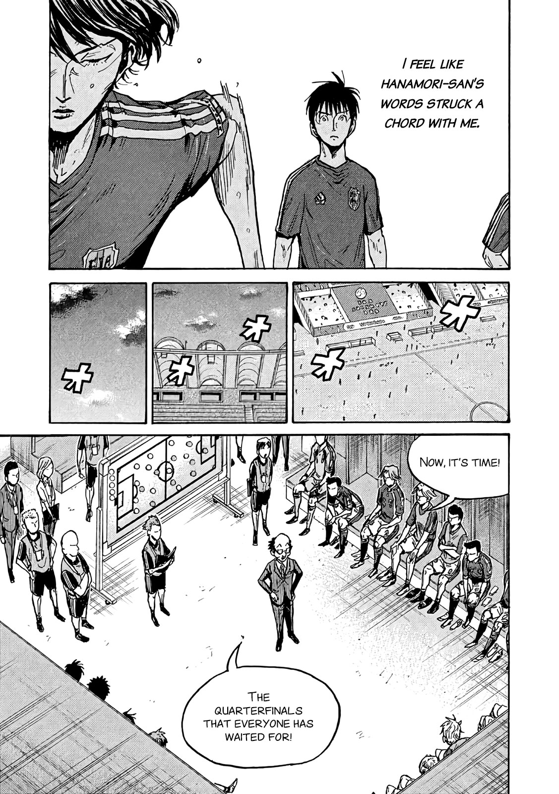 Giant Killing Chapter 491 page 13 - Chapter 491