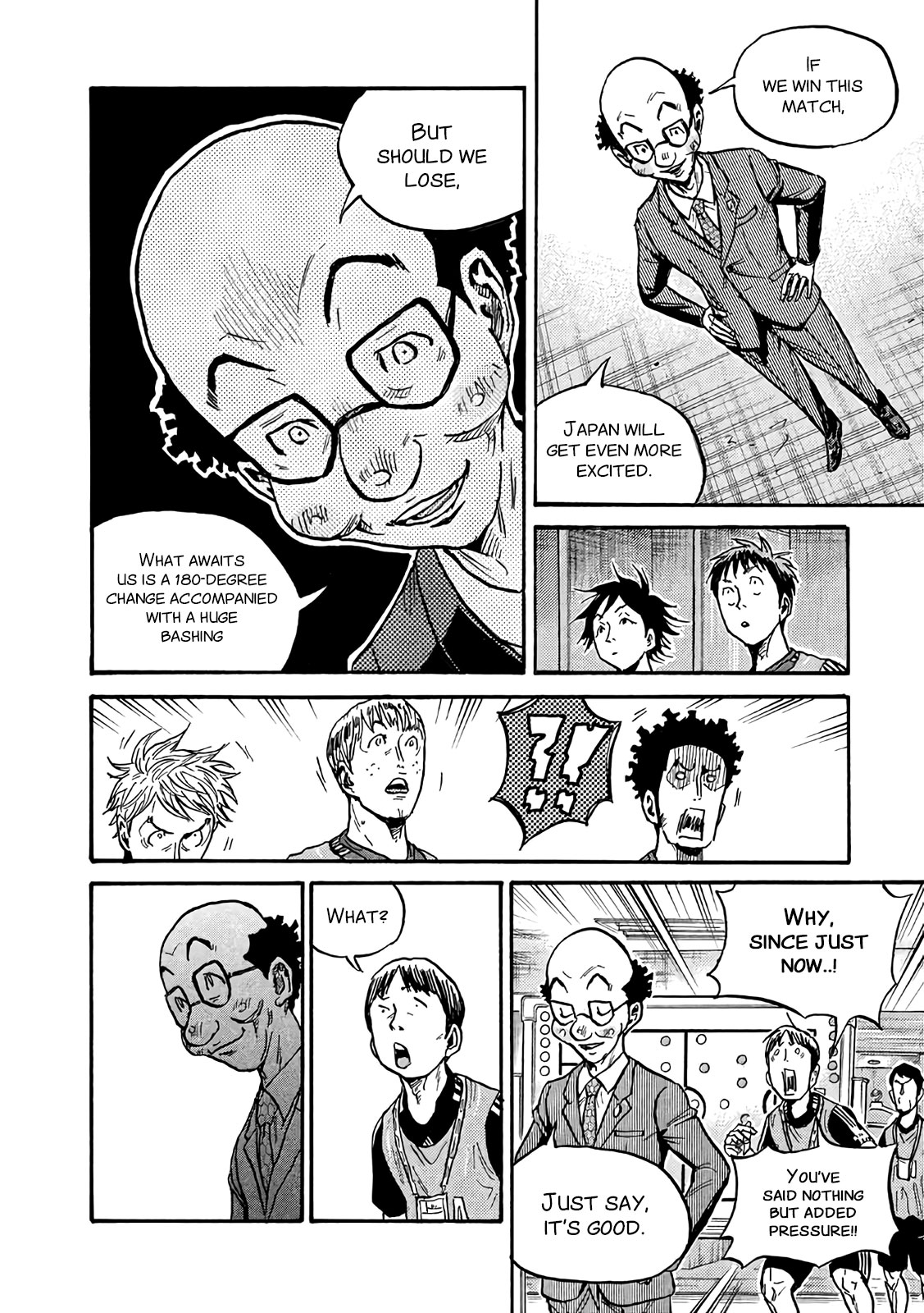 Giant Killing Chapter 491 page 16 - Chapter 491