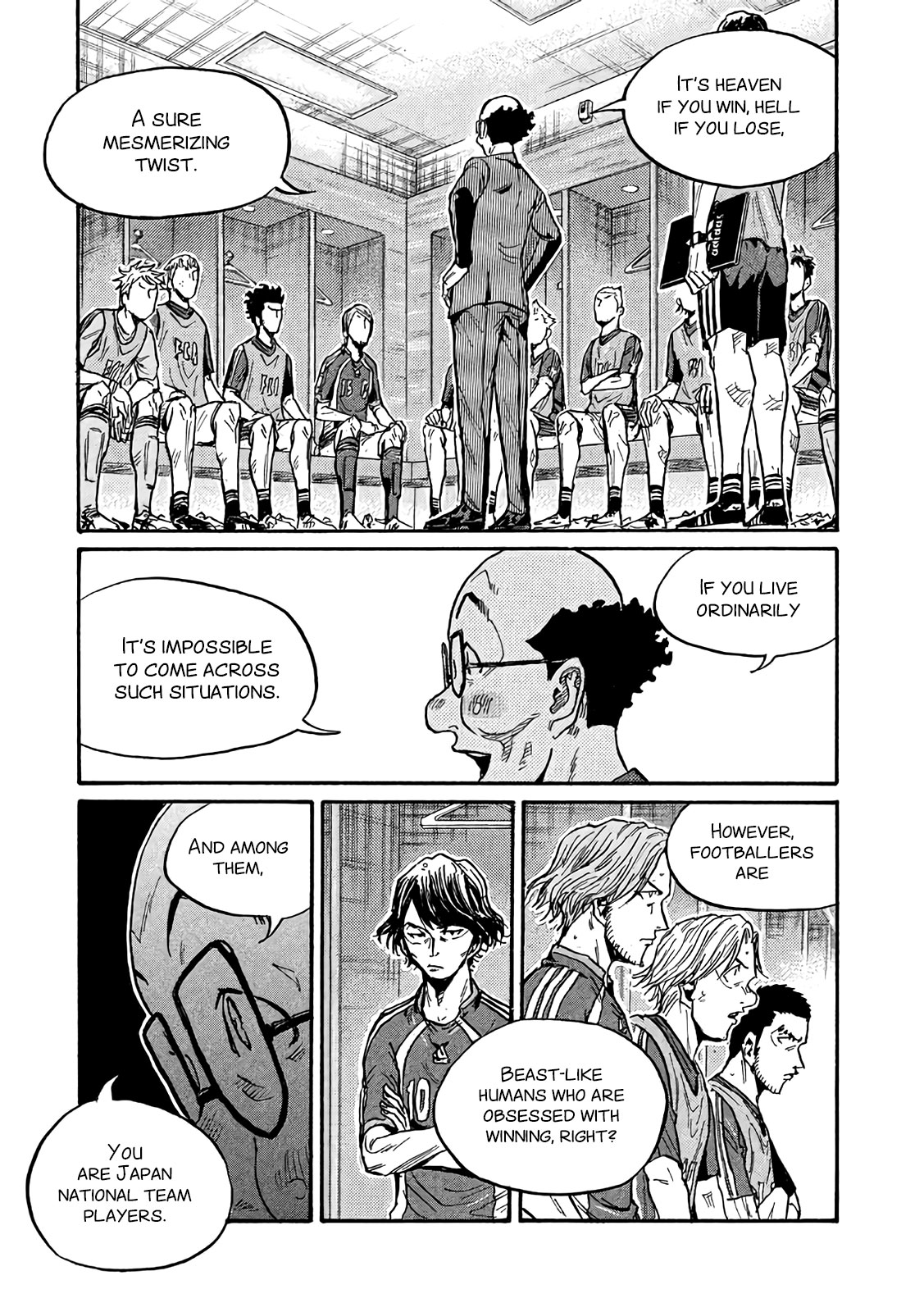 Giant Killing Chapter 491 page 17 - Chapter 491