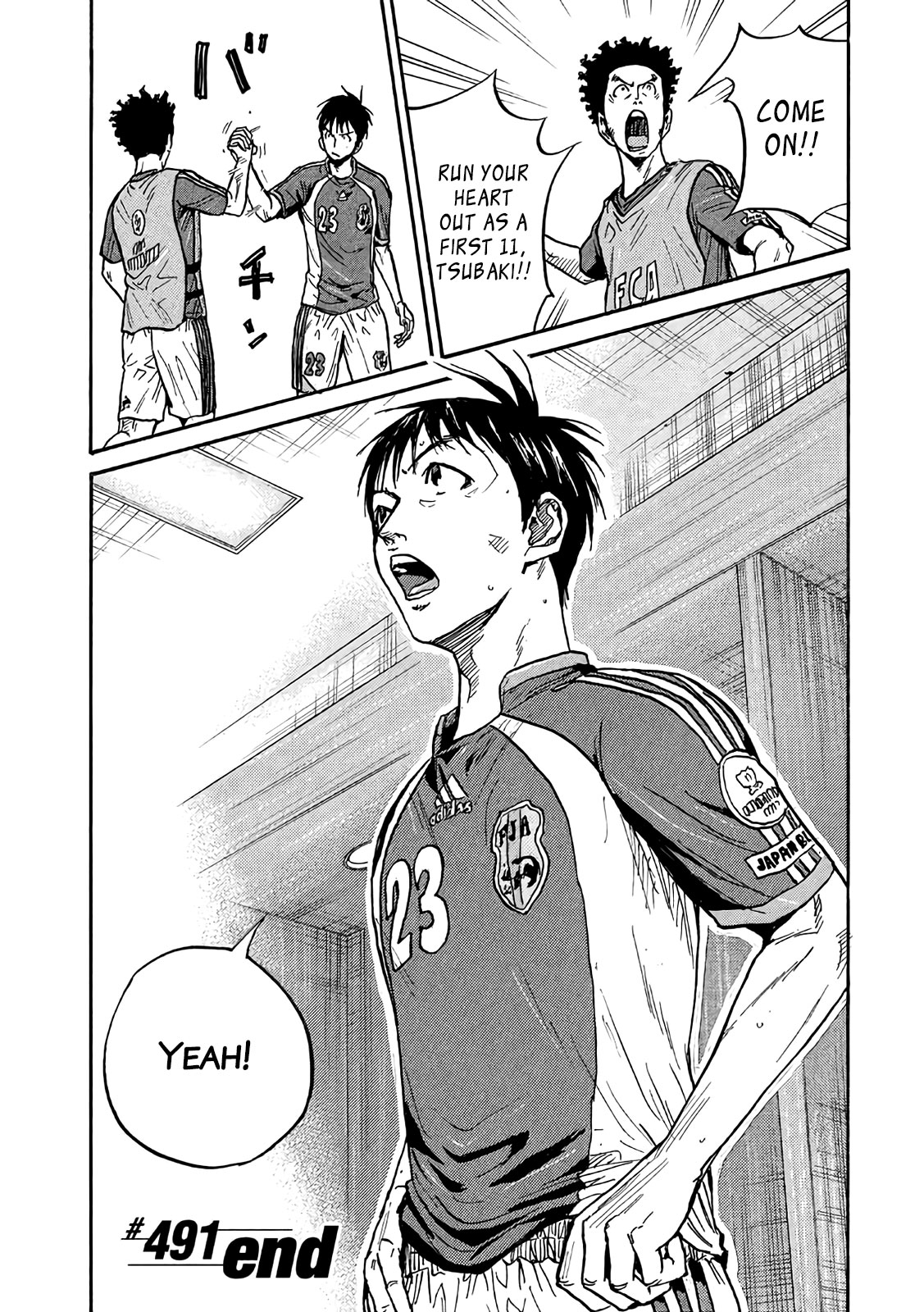 Giant Killing Chapter 491 page 20 - Chapter 491