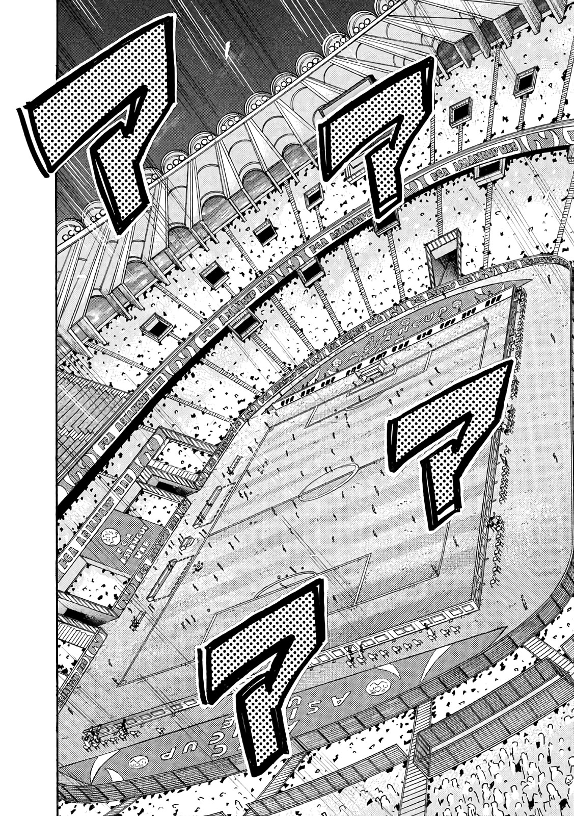 Giant Killing Chapter 491 page 8 - Chapter 491