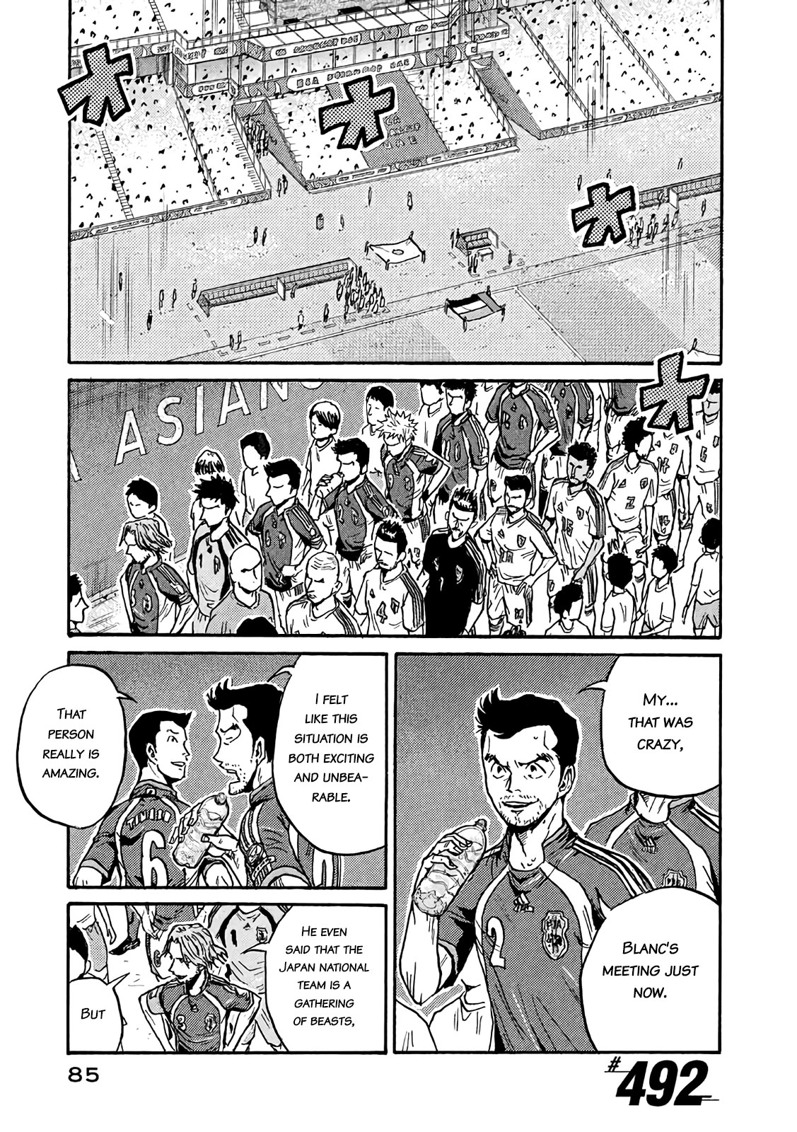 Giant Killing Chapter 492 thumbnail