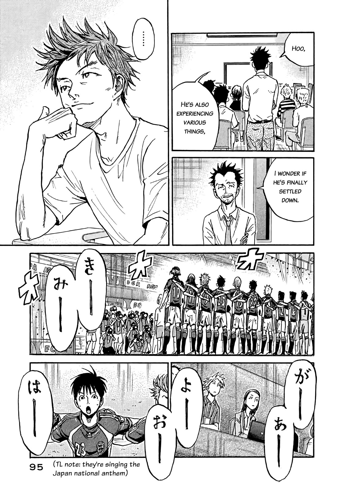 Giant Killing Chapter 492 page 10 - Chapter 492