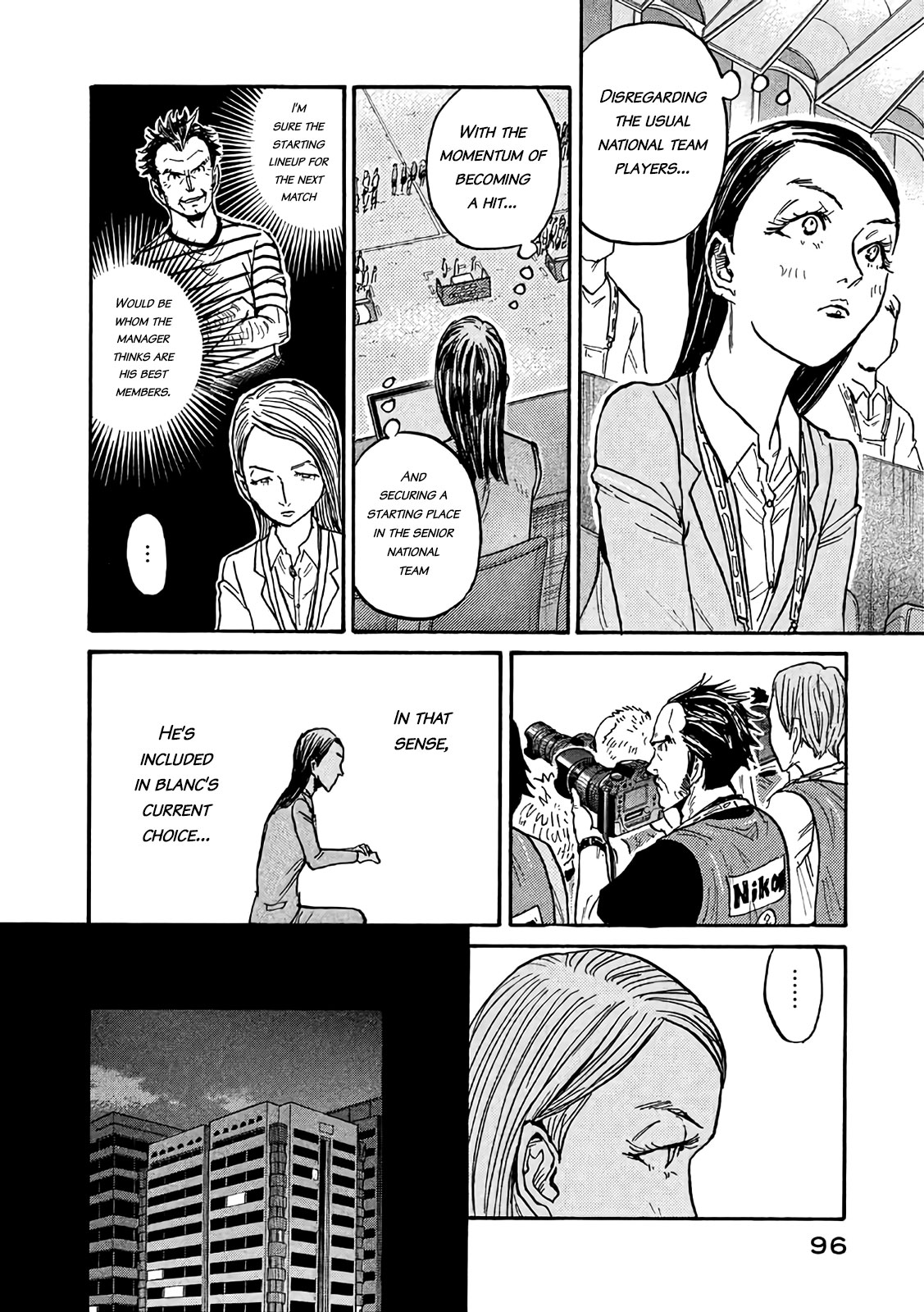 Giant Killing Chapter 492 page 11 - Chapter 492