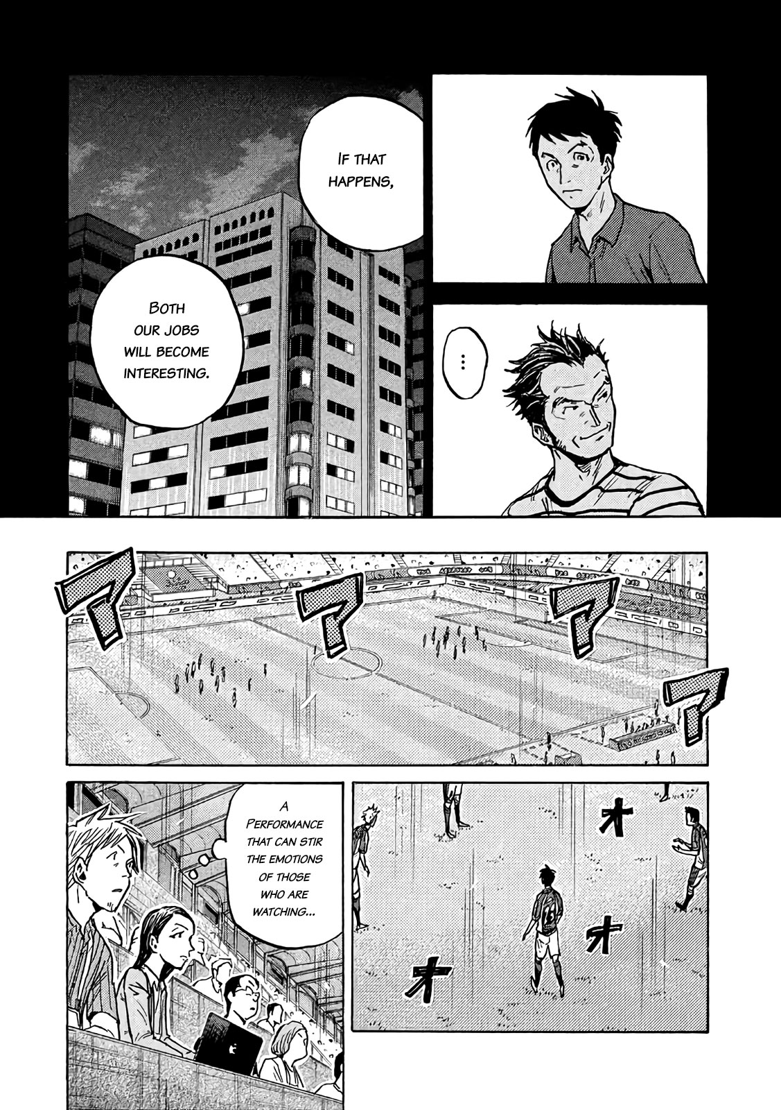 Giant Killing Chapter 492 page 16 - Chapter 492
