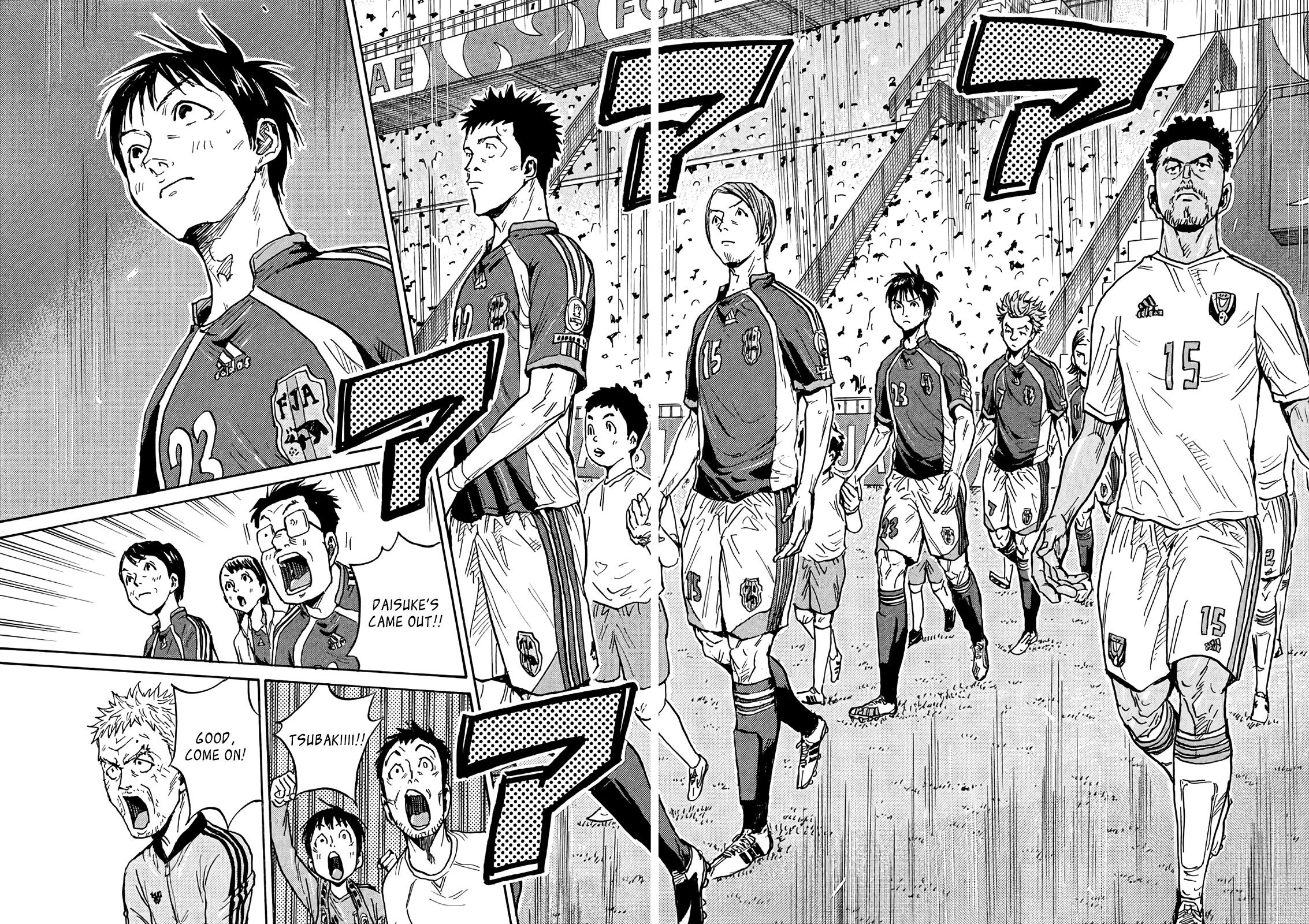 Giant Killing Chapter 492 page 8 - Chapter 492