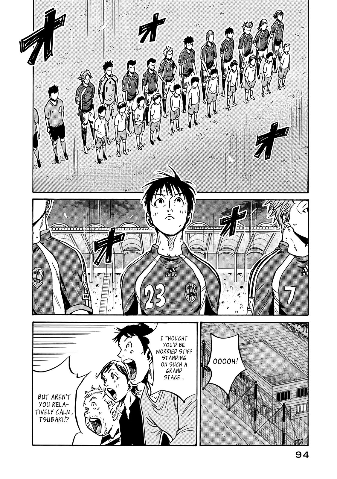 Giant Killing Chapter 492 page 9 - Chapter 492
