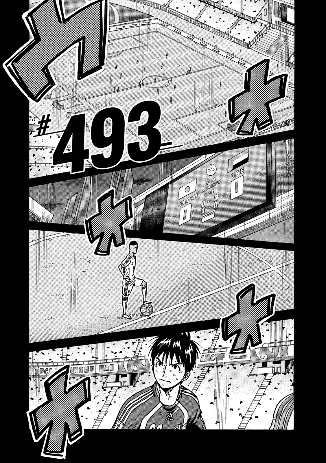 Giant Killing Chapter 493 page 1 - Chapter 493