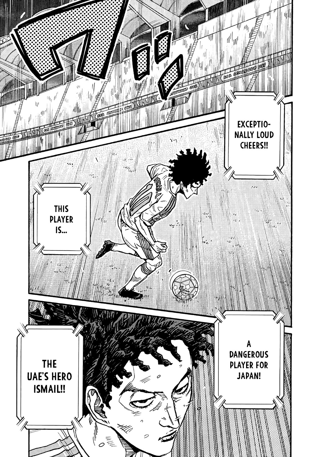 Giant Killing Chapter 493 page 10 - Chapter 493