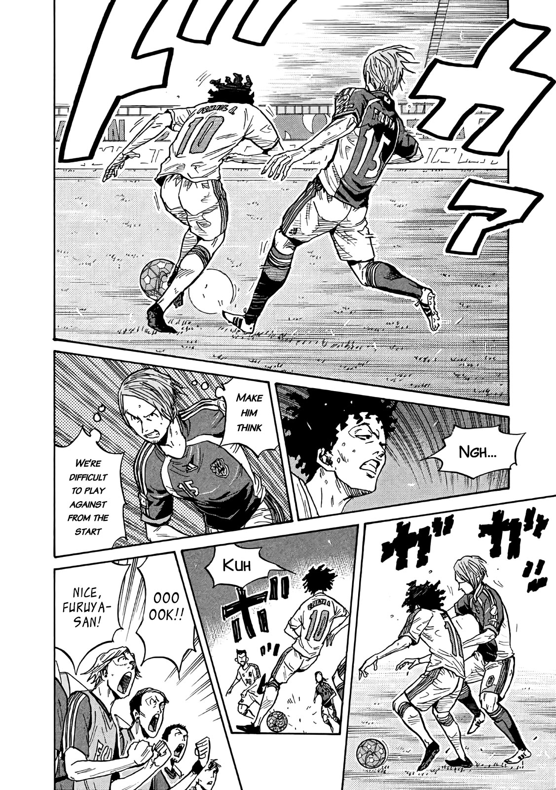 Giant Killing Chapter 493 page 11 - Chapter 493