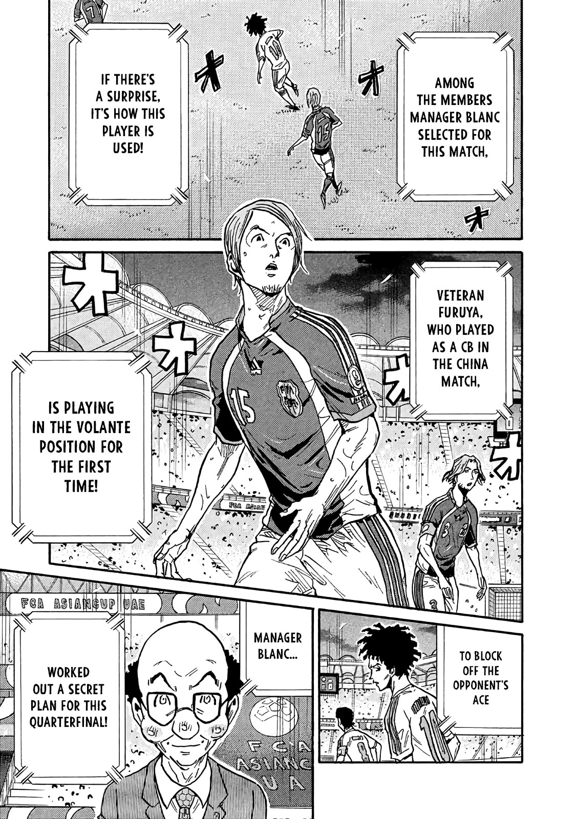 Giant Killing Chapter 493 page 12 - Chapter 493