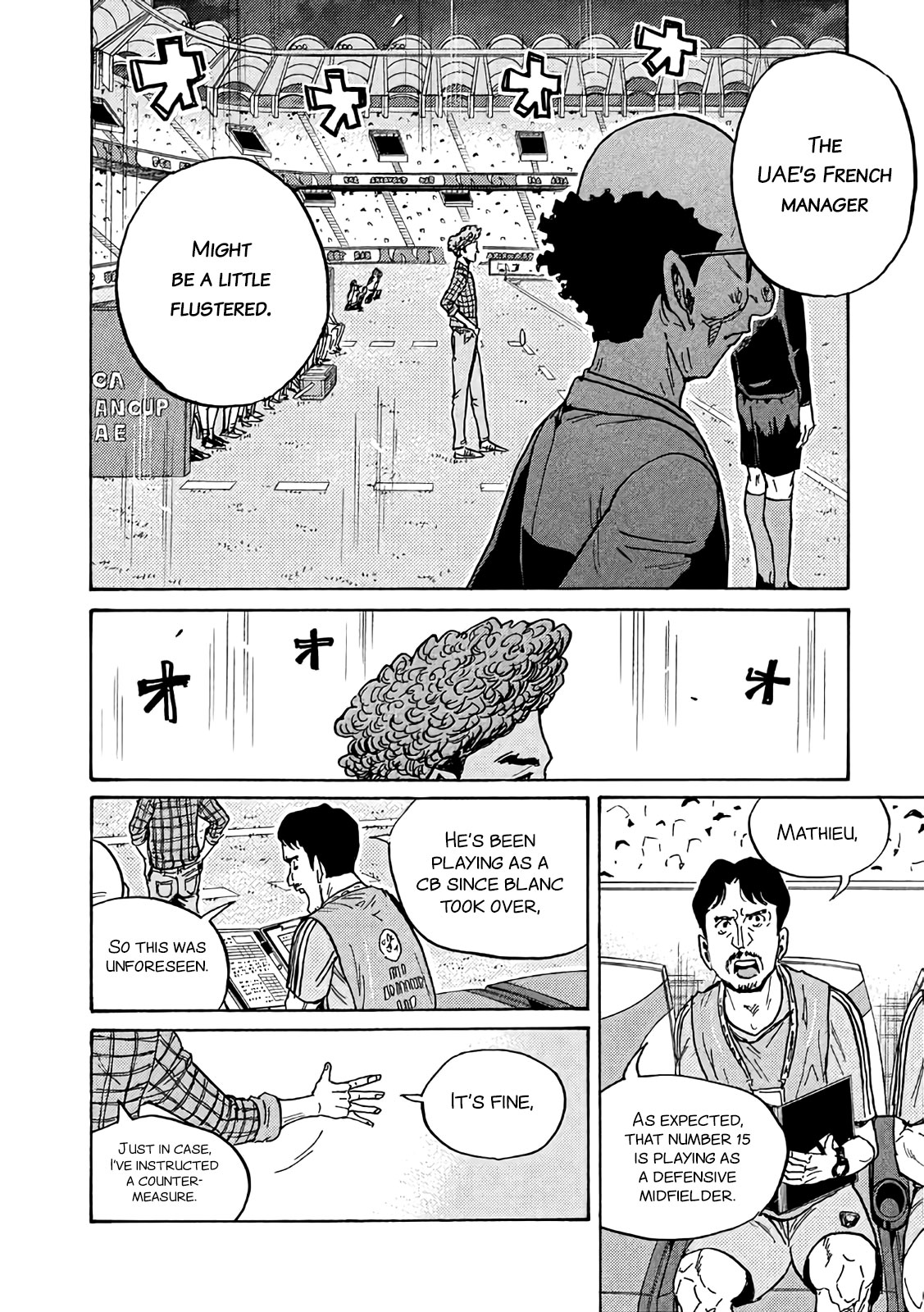 Giant Killing Chapter 493 page 15 - Chapter 493