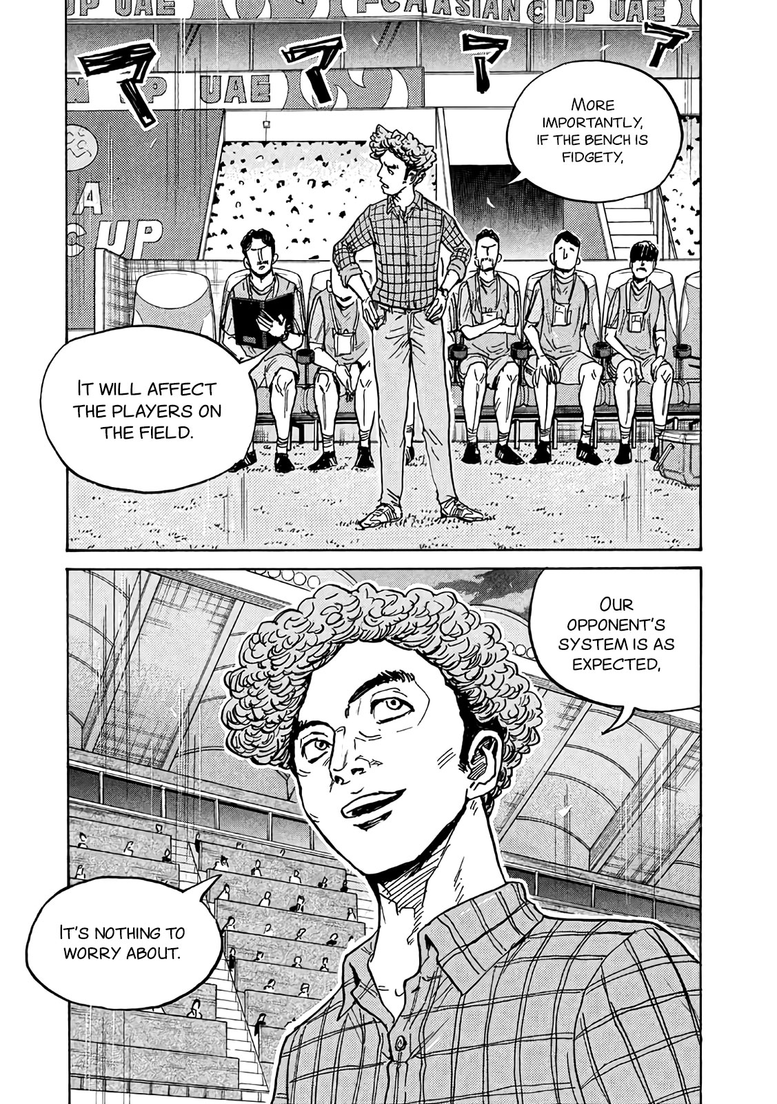 Giant Killing Chapter 493 page 16 - Chapter 493