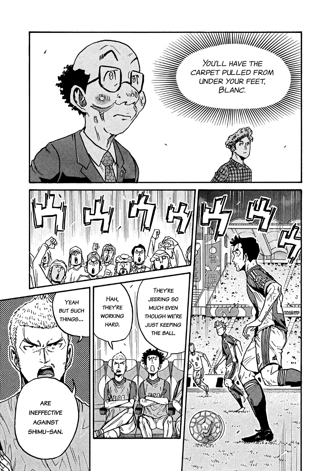 Giant Killing Chapter 493 page 18 - Chapter 493
