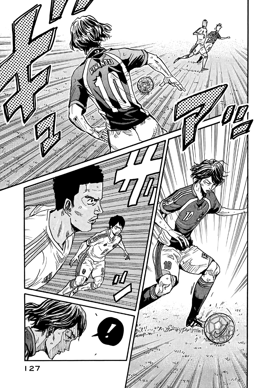Giant Killing Chapter 493 page 20 - Chapter 493