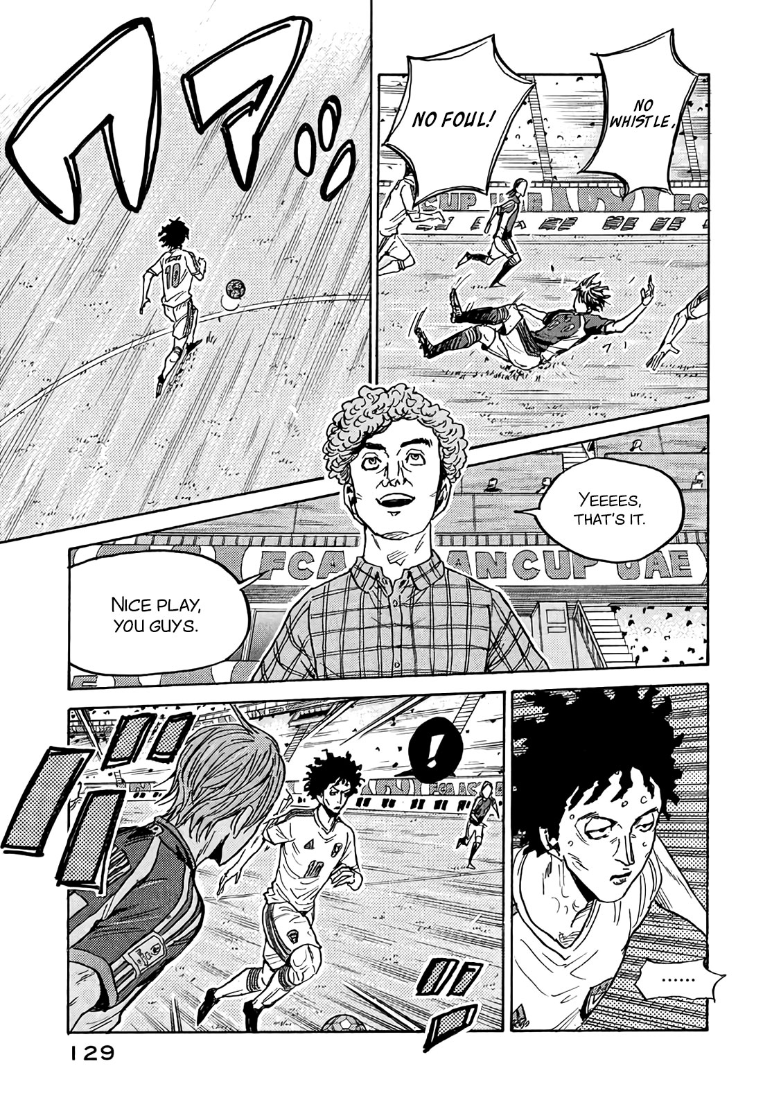 Giant Killing Chapter 493 page 22 - Chapter 493
