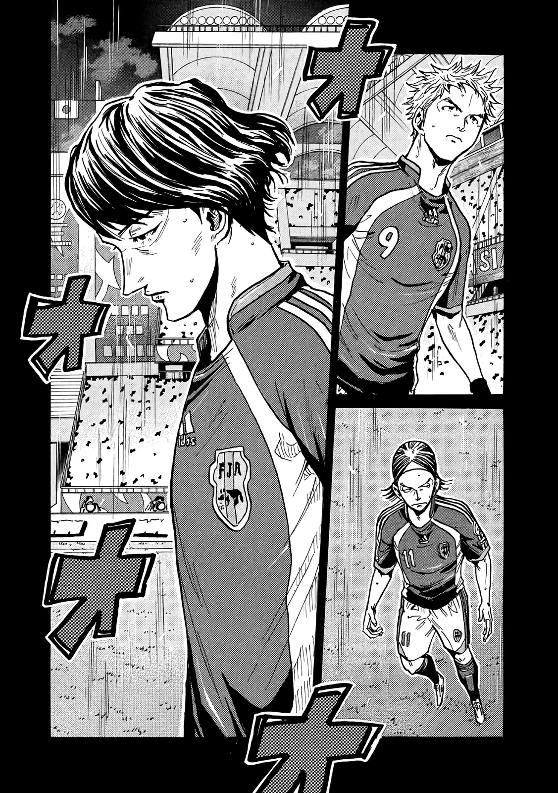 Giant Killing Chapter 493 page 3 - Chapter 493