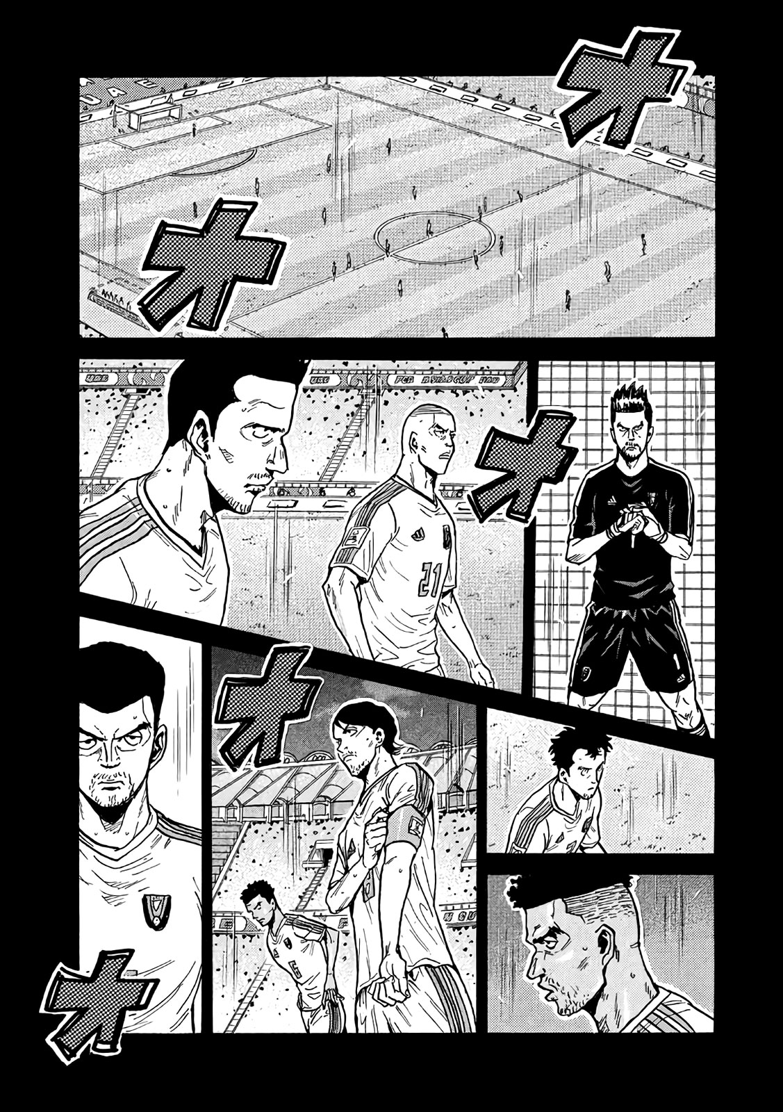 Giant Killing Chapter 493 page 4 - Chapter 493
