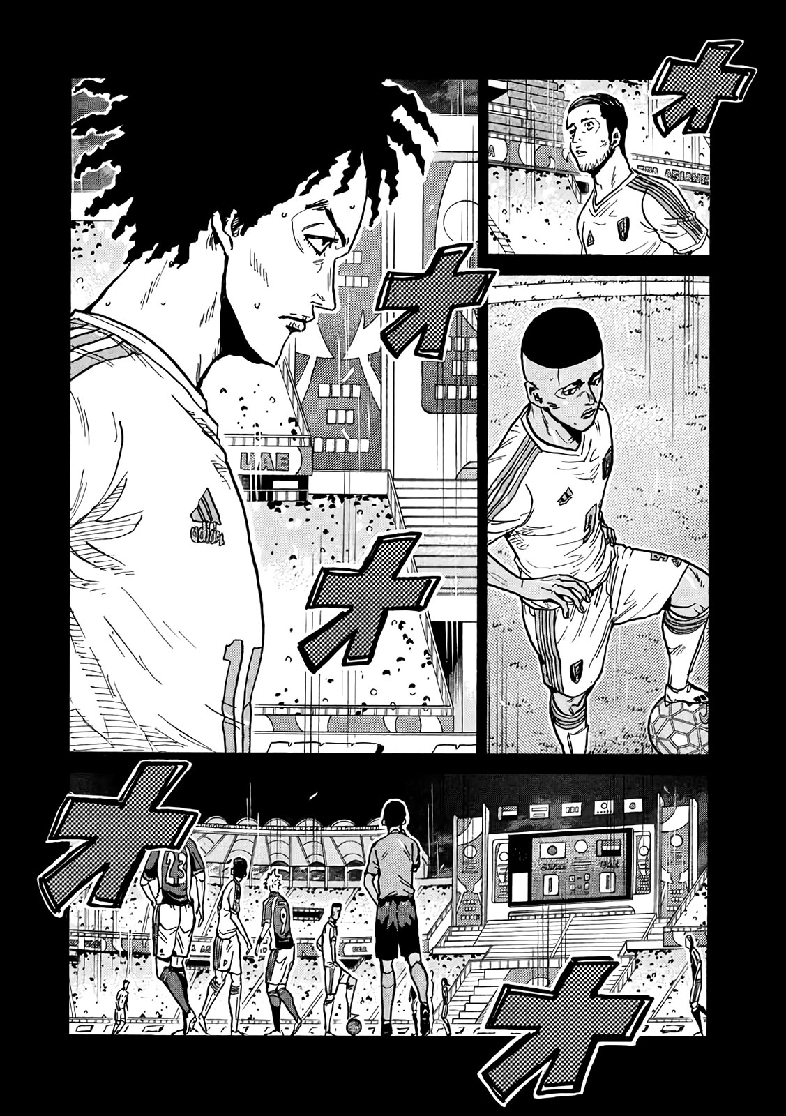 Giant Killing Chapter 493 page 5 - Chapter 493
