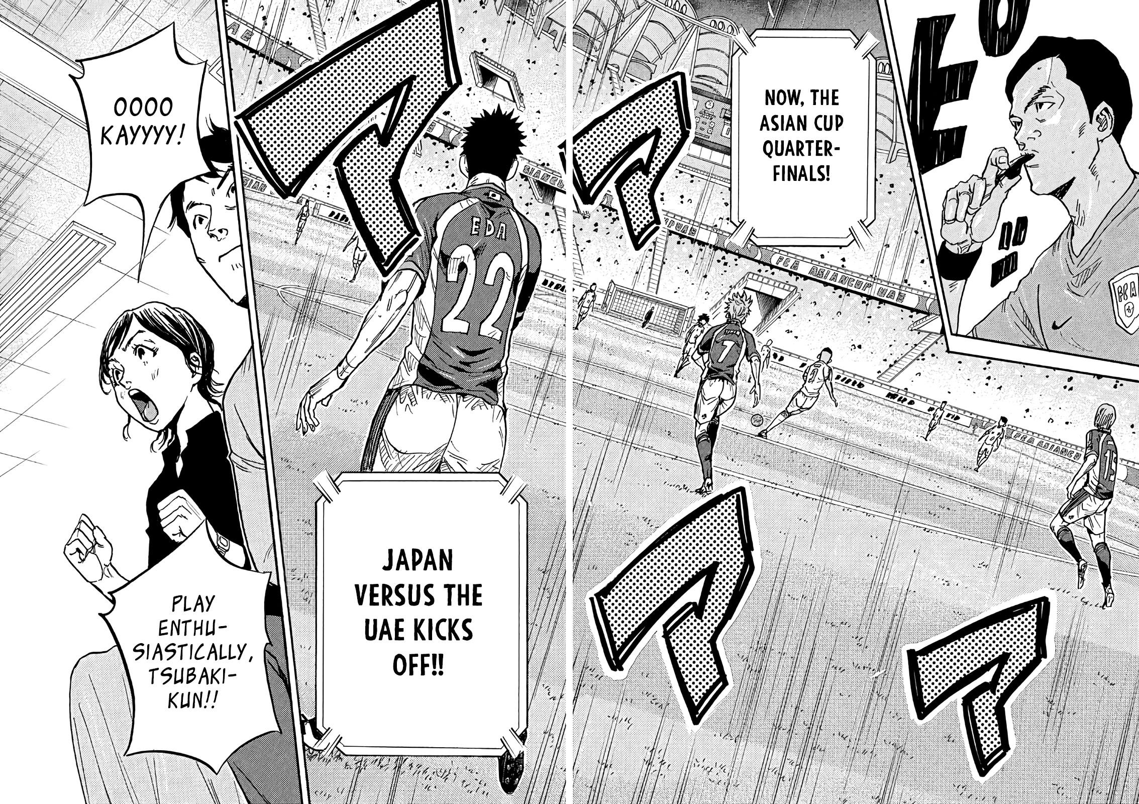 Giant Killing Chapter 493 page 6 - Chapter 493