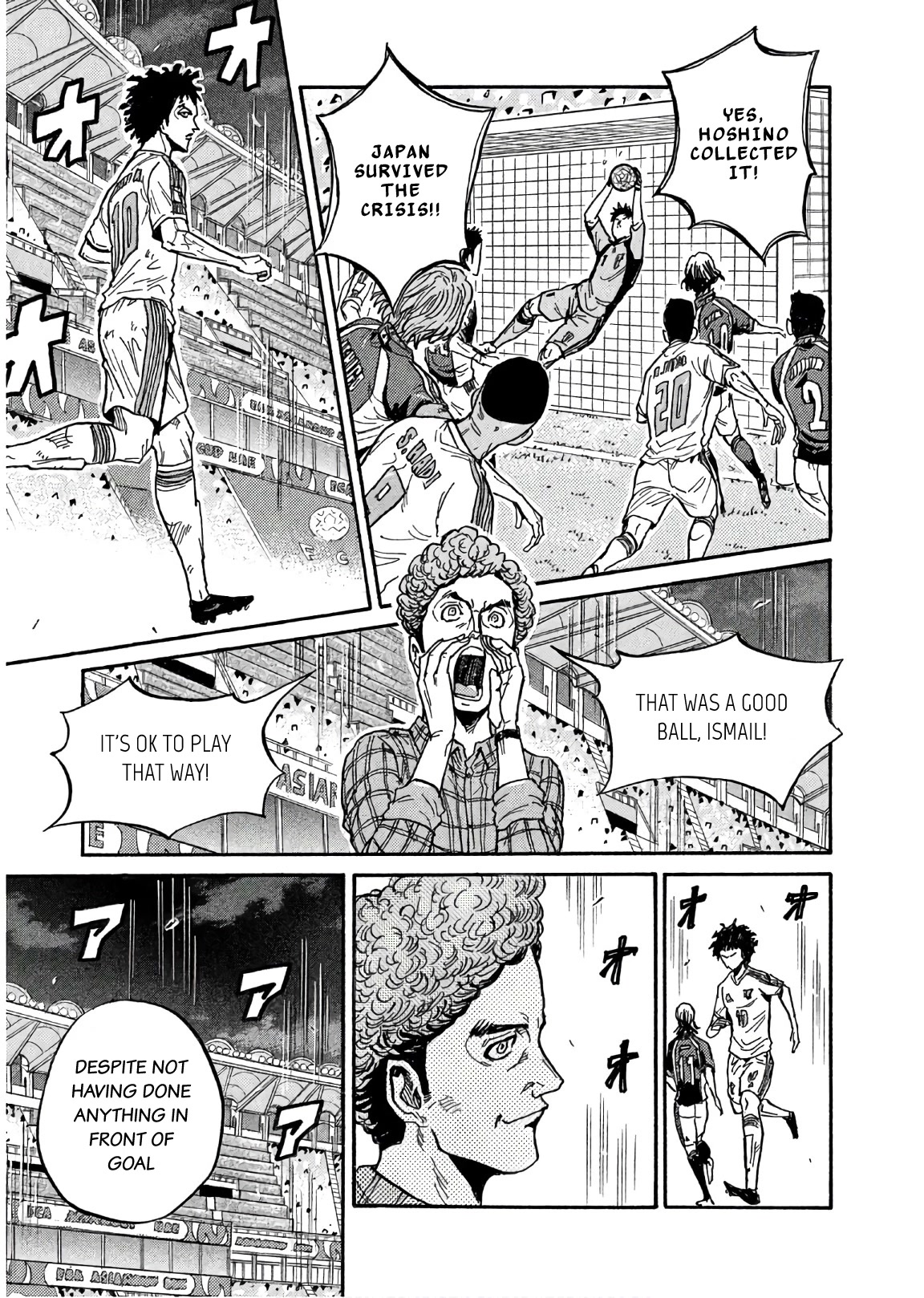 Giant Killing Chapter 494 page 11 - Chapter 494