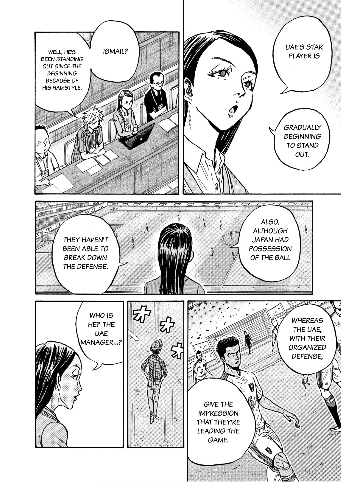 Giant Killing Chapter 494 page 12 - Chapter 494