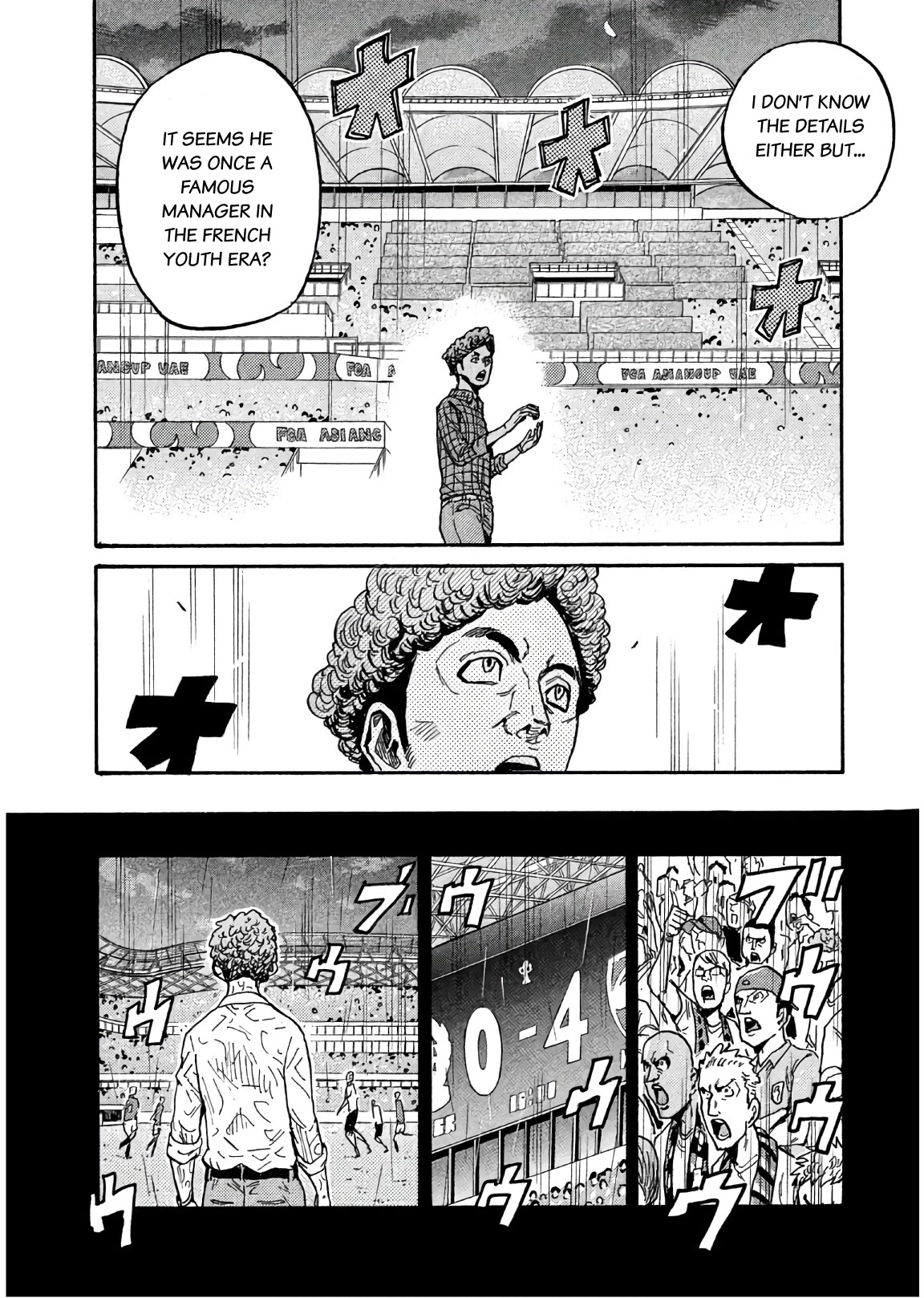 Giant Killing Chapter 494 page 14 - Chapter 494
