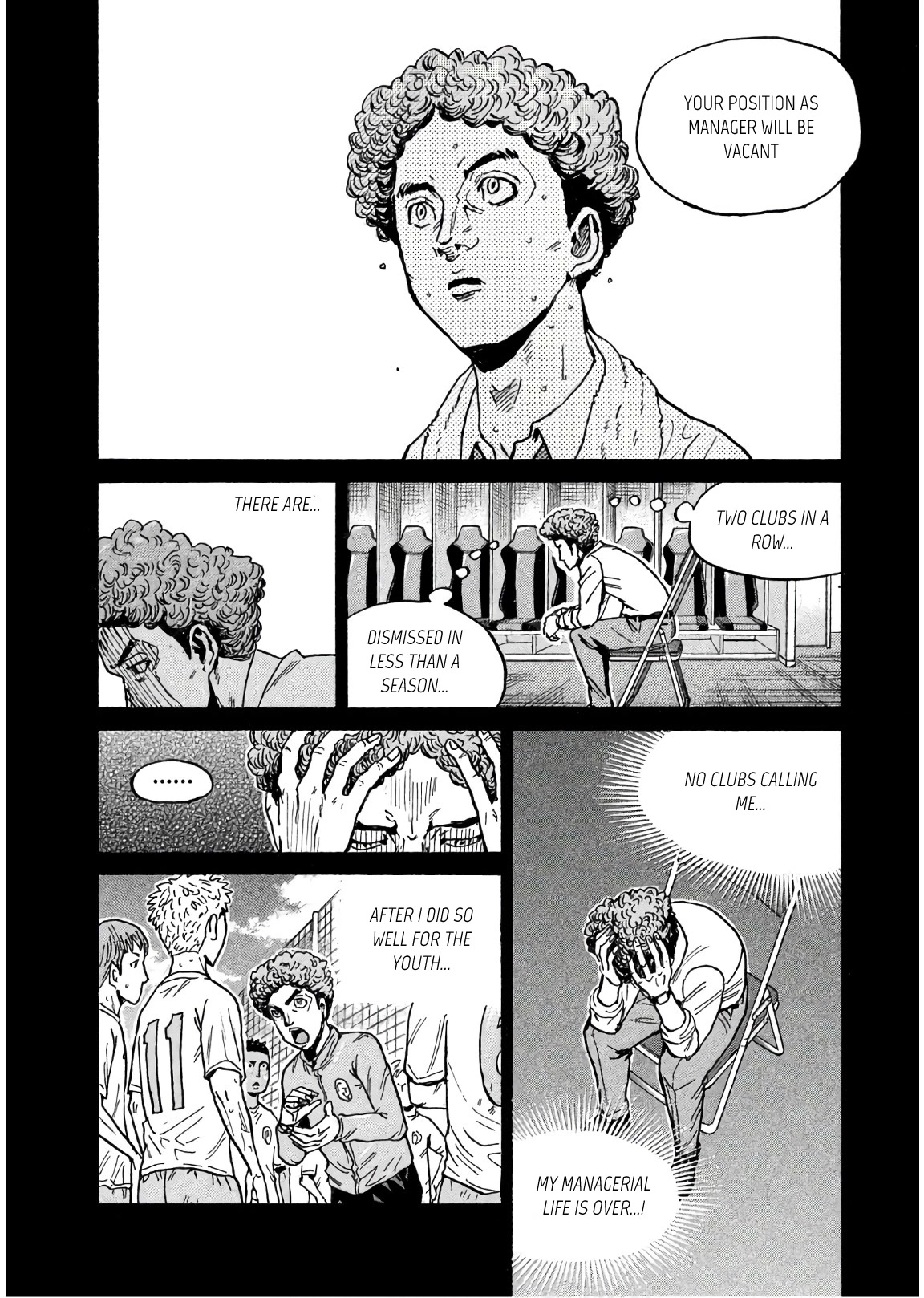 Giant Killing Chapter 494 page 16 - Chapter 494