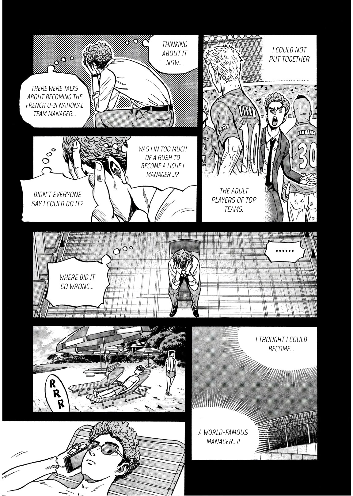 Giant Killing Chapter 494 page 17 - Chapter 494