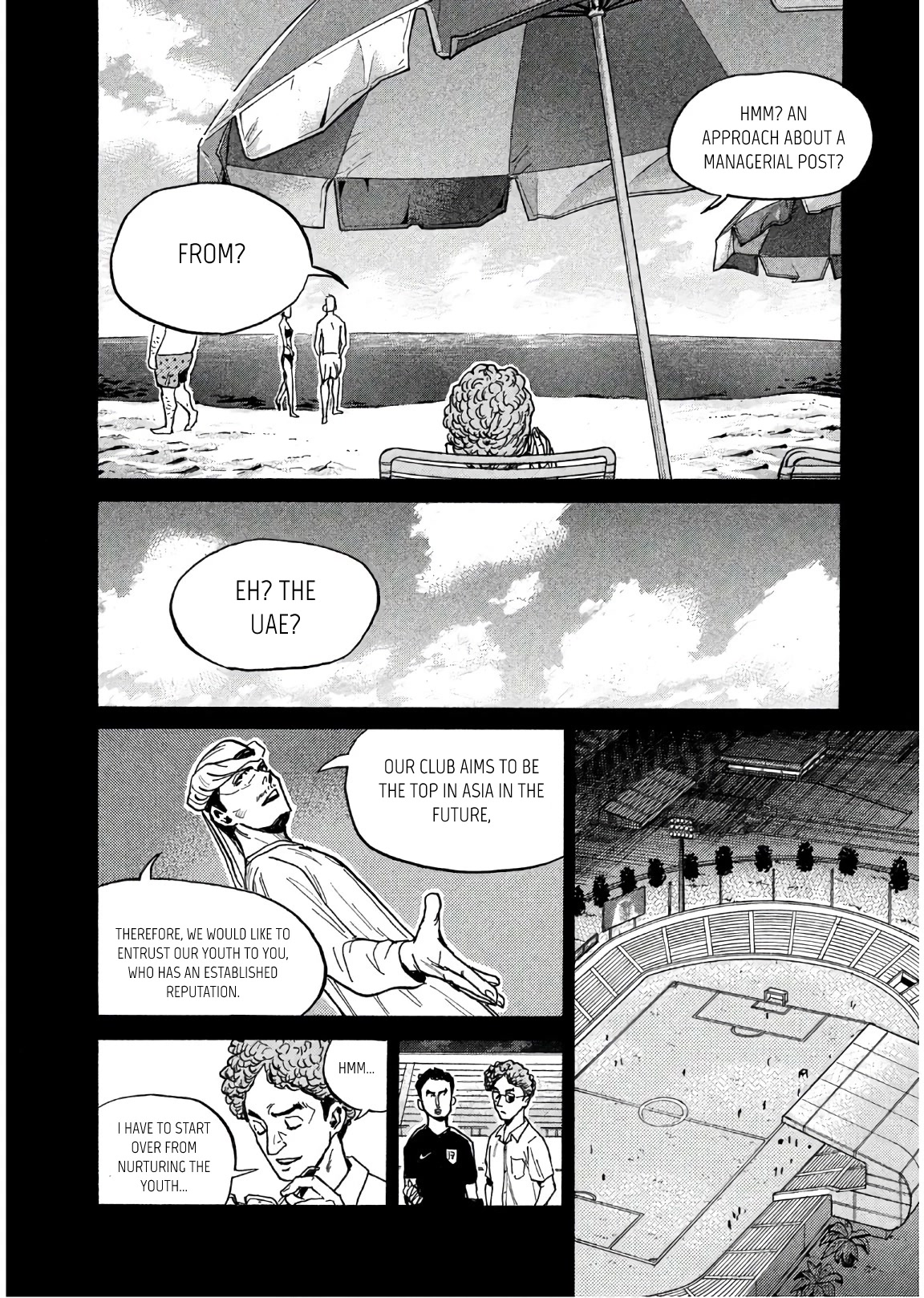 Giant Killing Chapter 494 page 18 - Chapter 494
