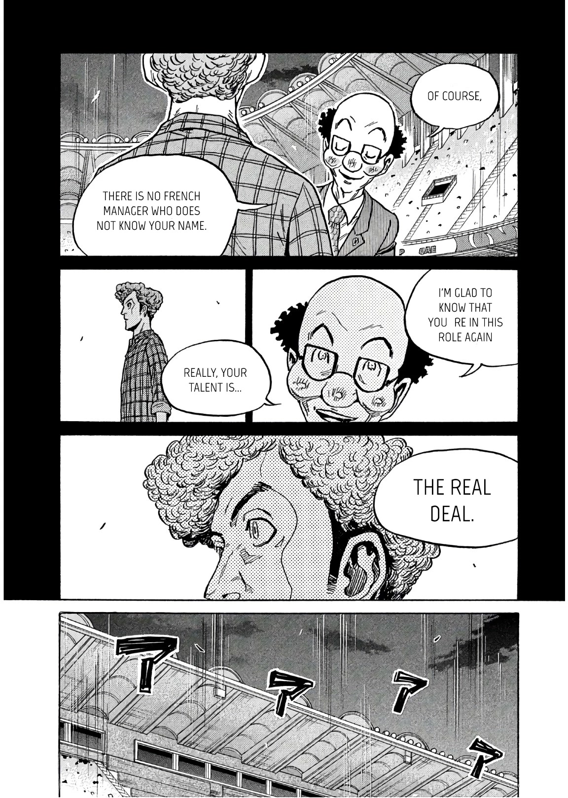 Giant Killing Chapter 494 page 2 - Chapter 494