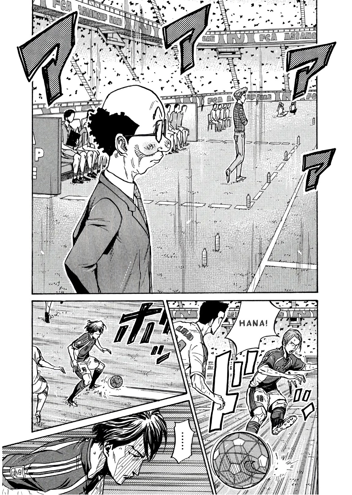 Giant Killing Chapter 494 page 3 - Chapter 494