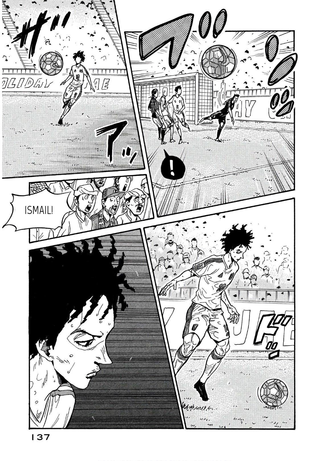 Giant Killing Chapter 494 page 5 - Chapter 494