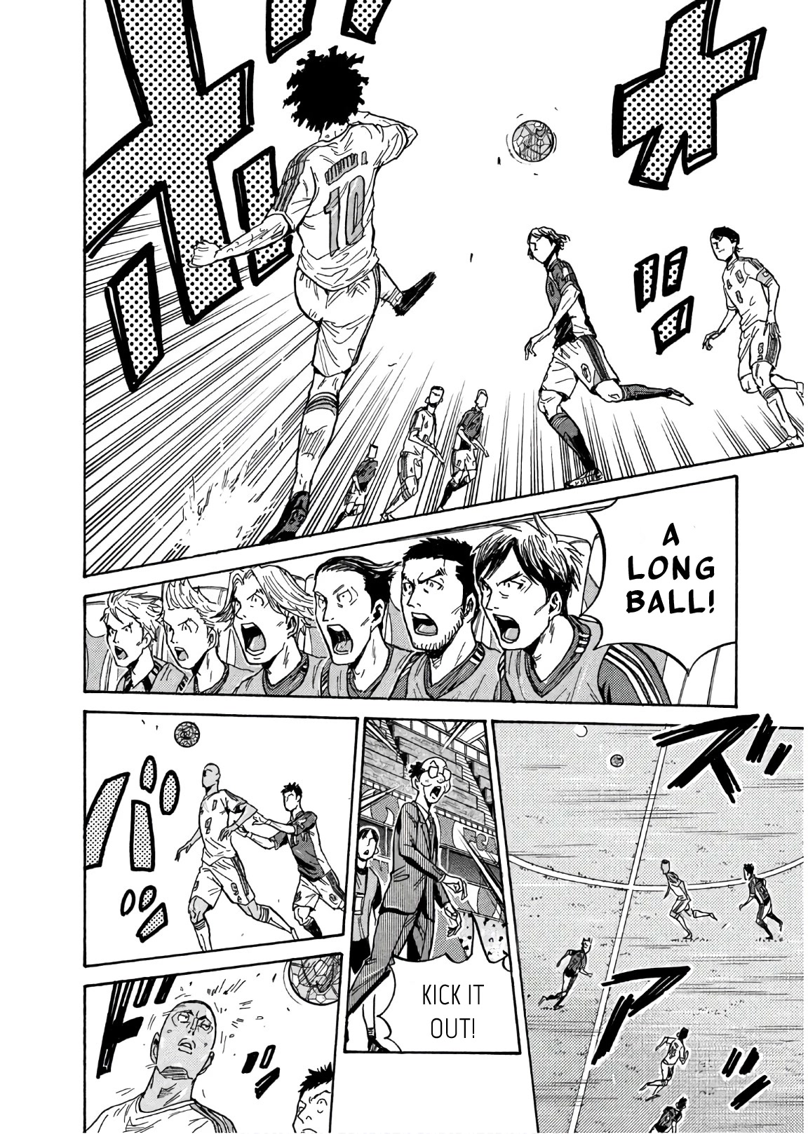 Giant Killing Chapter 494 page 6 - Chapter 494