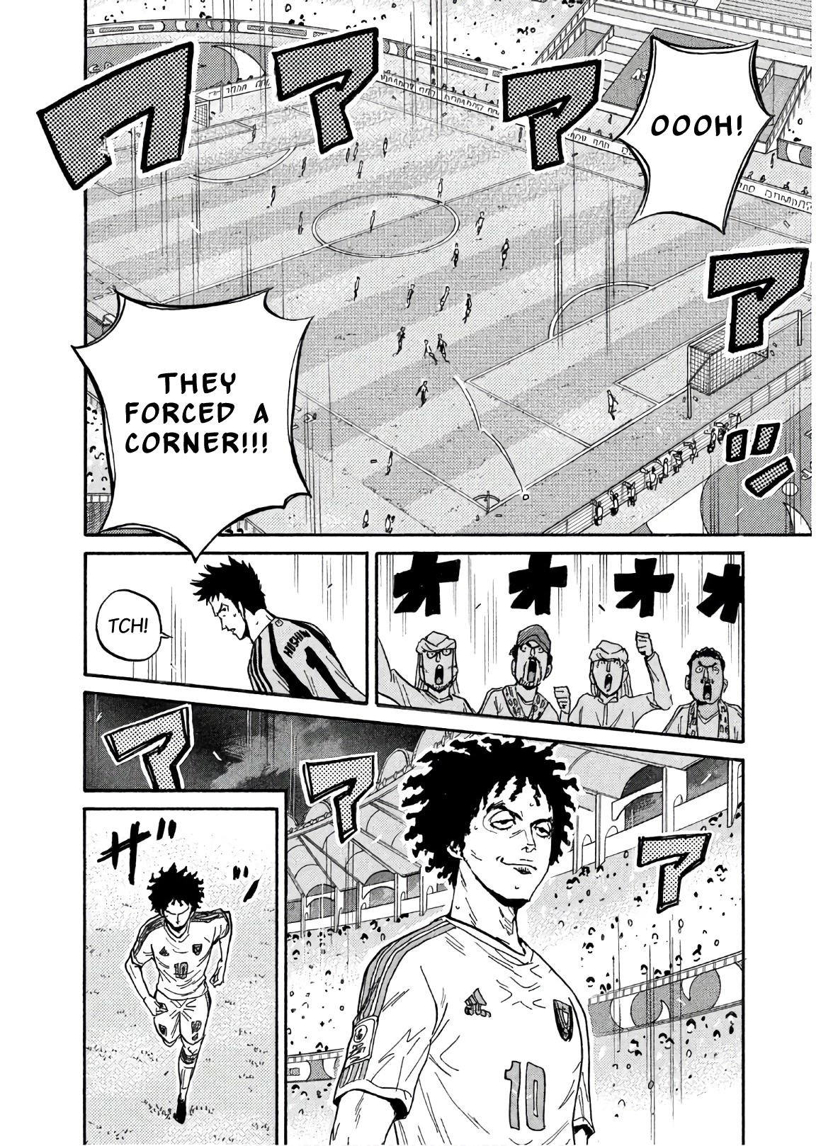 Giant Killing Chapter 494 page 8 - Chapter 494