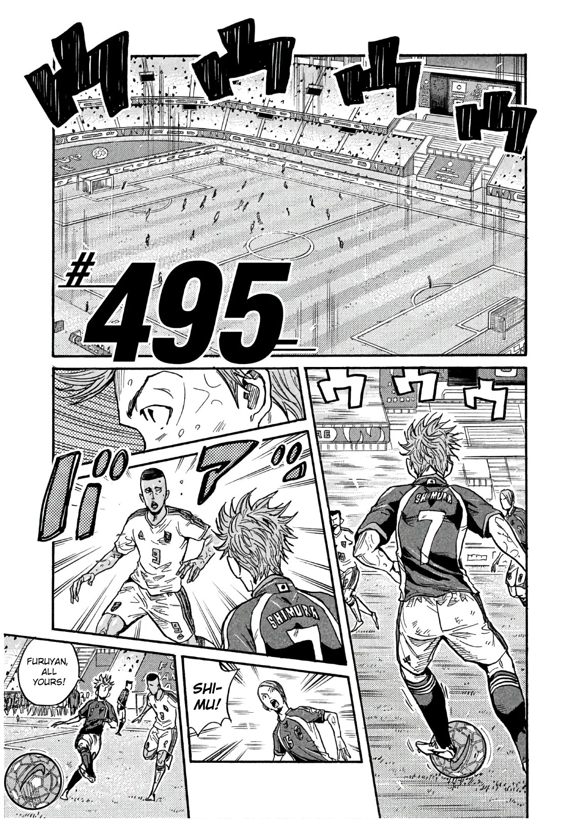 Giant Killing Chapter 495 page 1 - Chapter 495
