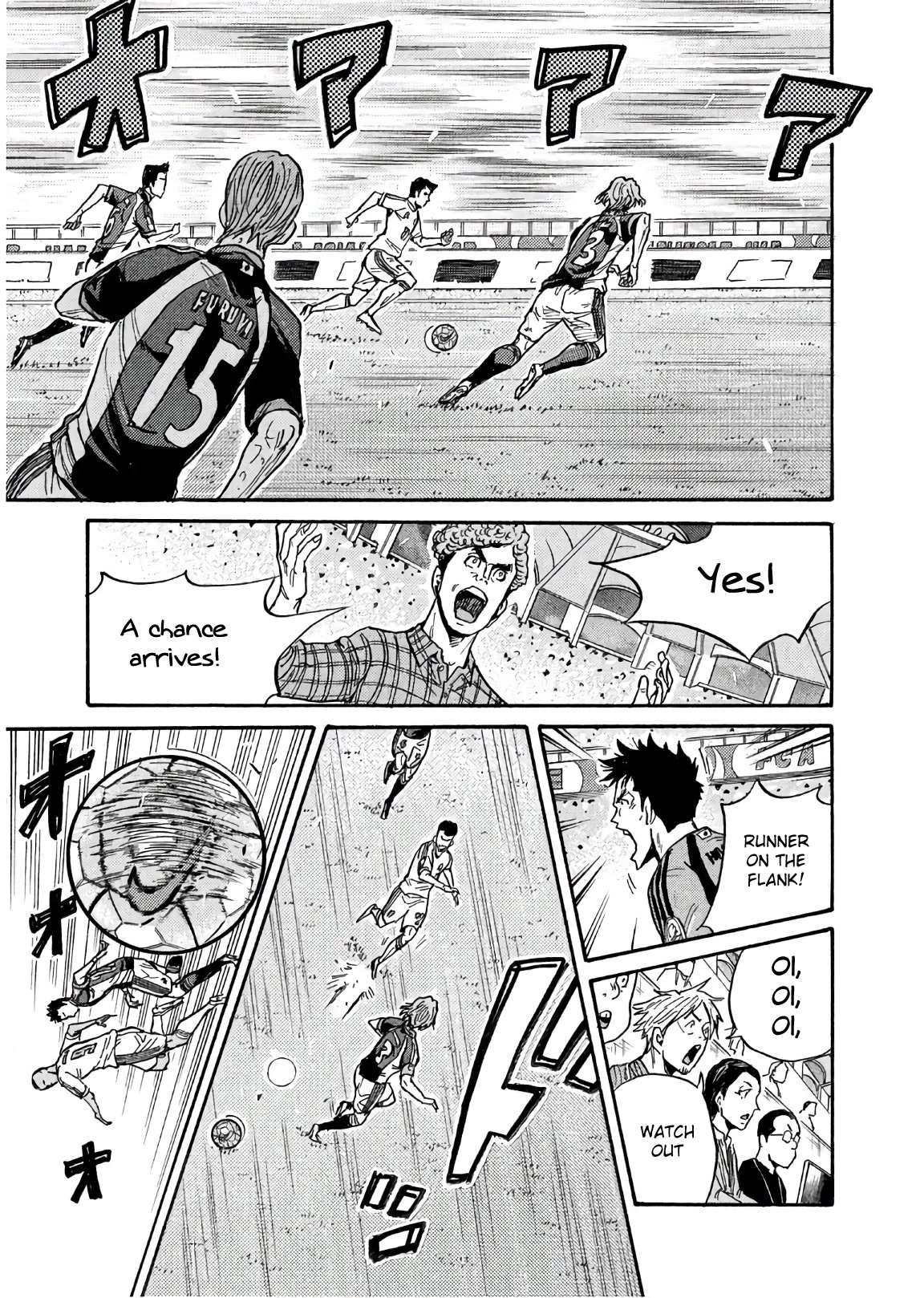 Giant Killing Chapter 495 page 15 - Chapter 495