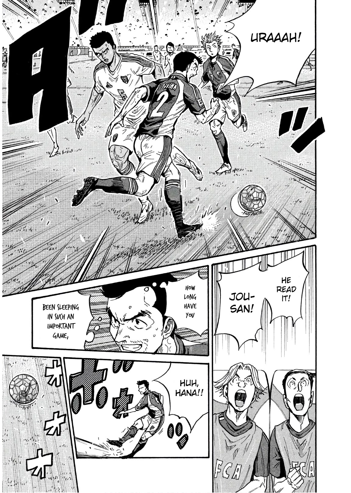 Giant Killing Chapter 495 page 17 - Chapter 495