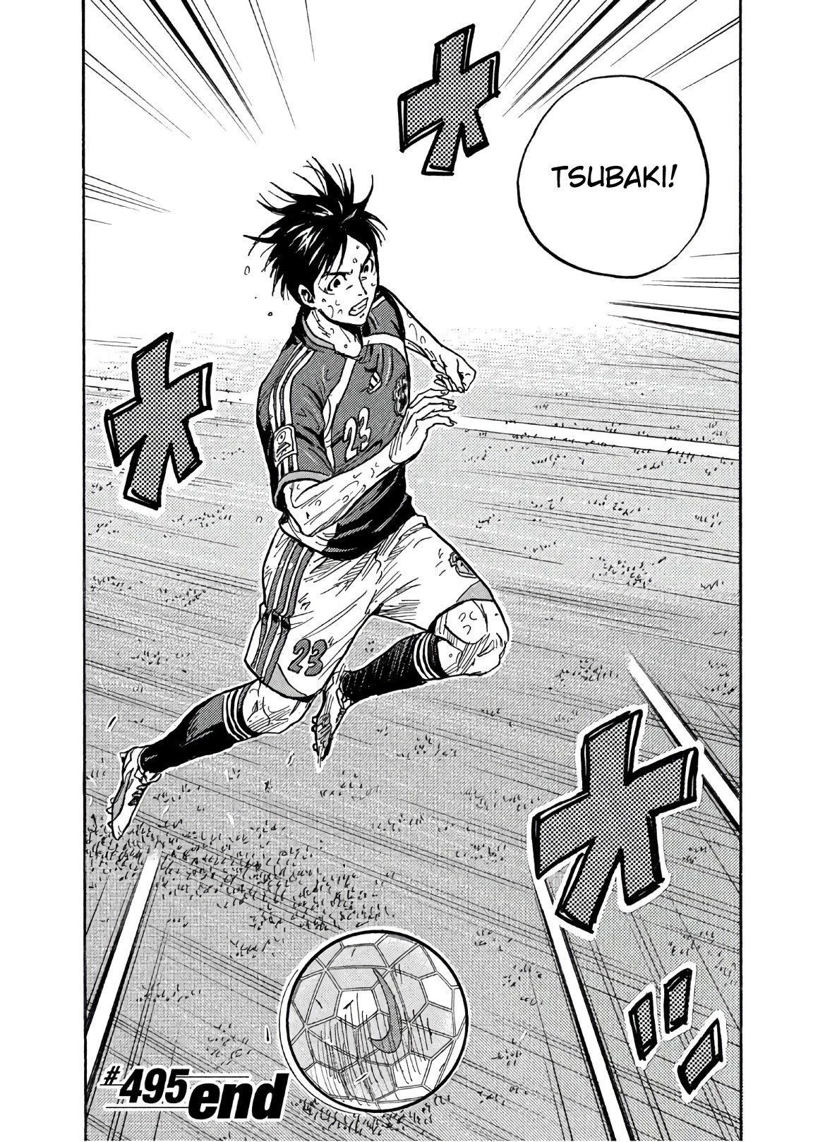 Giant Killing Chapter 495 page 20 - Chapter 495